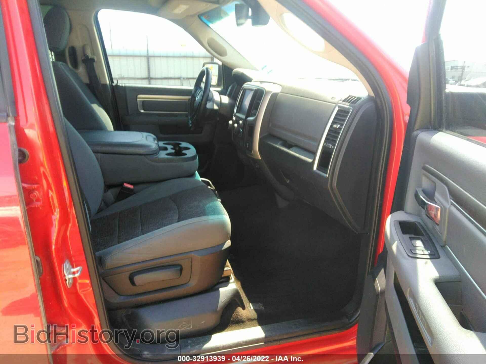 2015 RAM 1500 - VIN: 1C6RR6LT0FS722191 - Фото 5