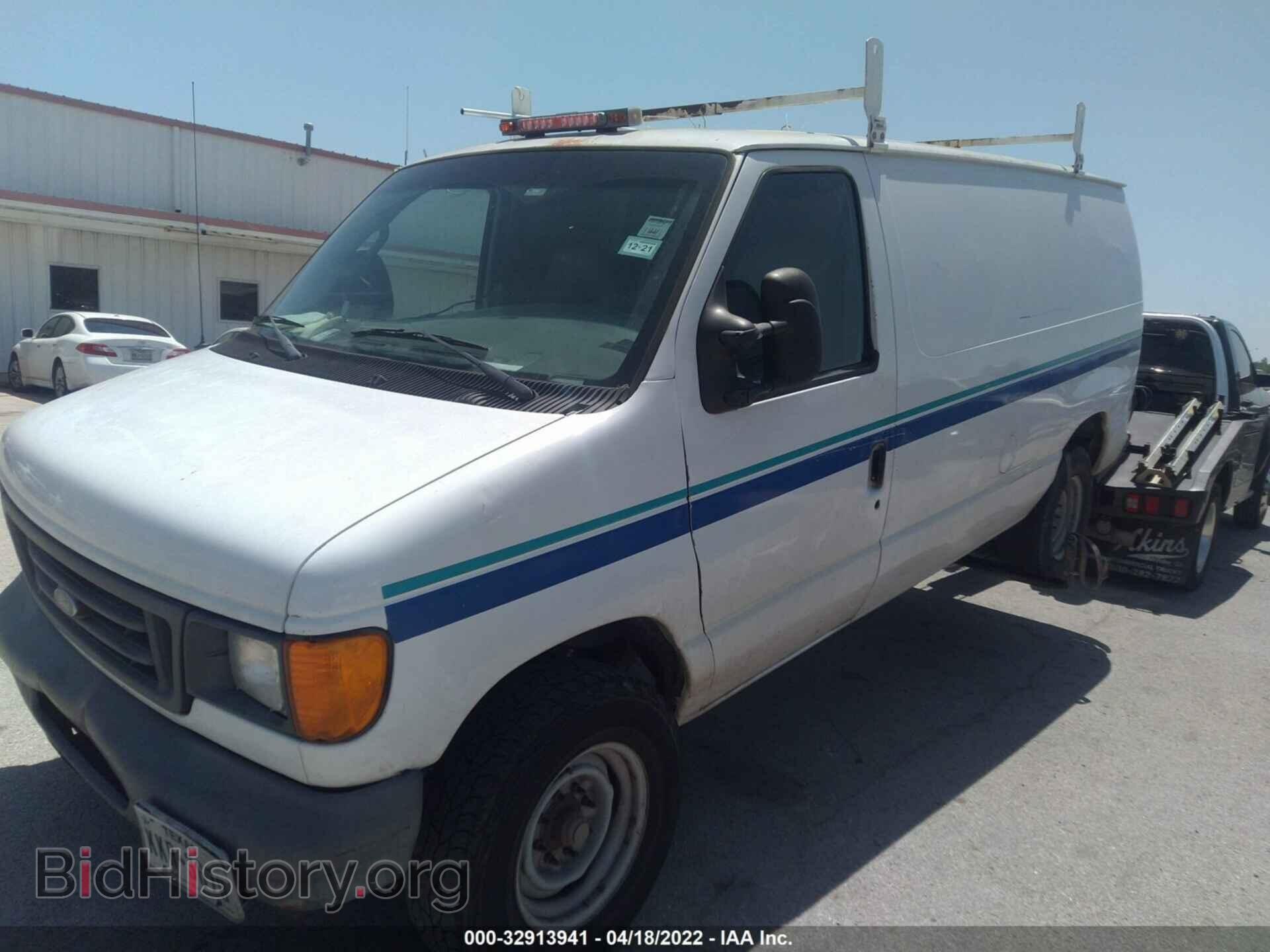 2007 FORD ECONOLINE CARGO VAN - VIN: 1FTNE24W17DB39249 - Фото 5