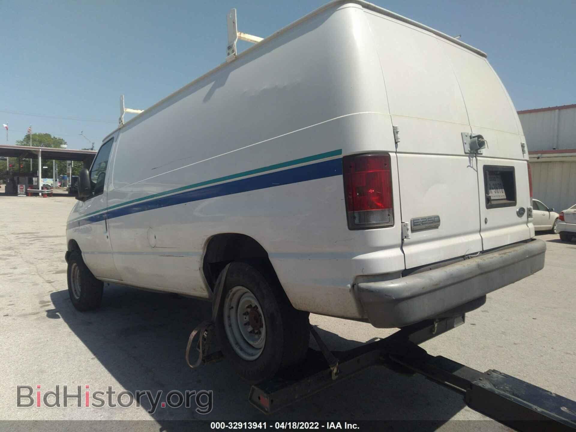 2007 FORD ECONOLINE CARGO VAN - VIN: 1FTNE24W17DB39249 - Фото 8