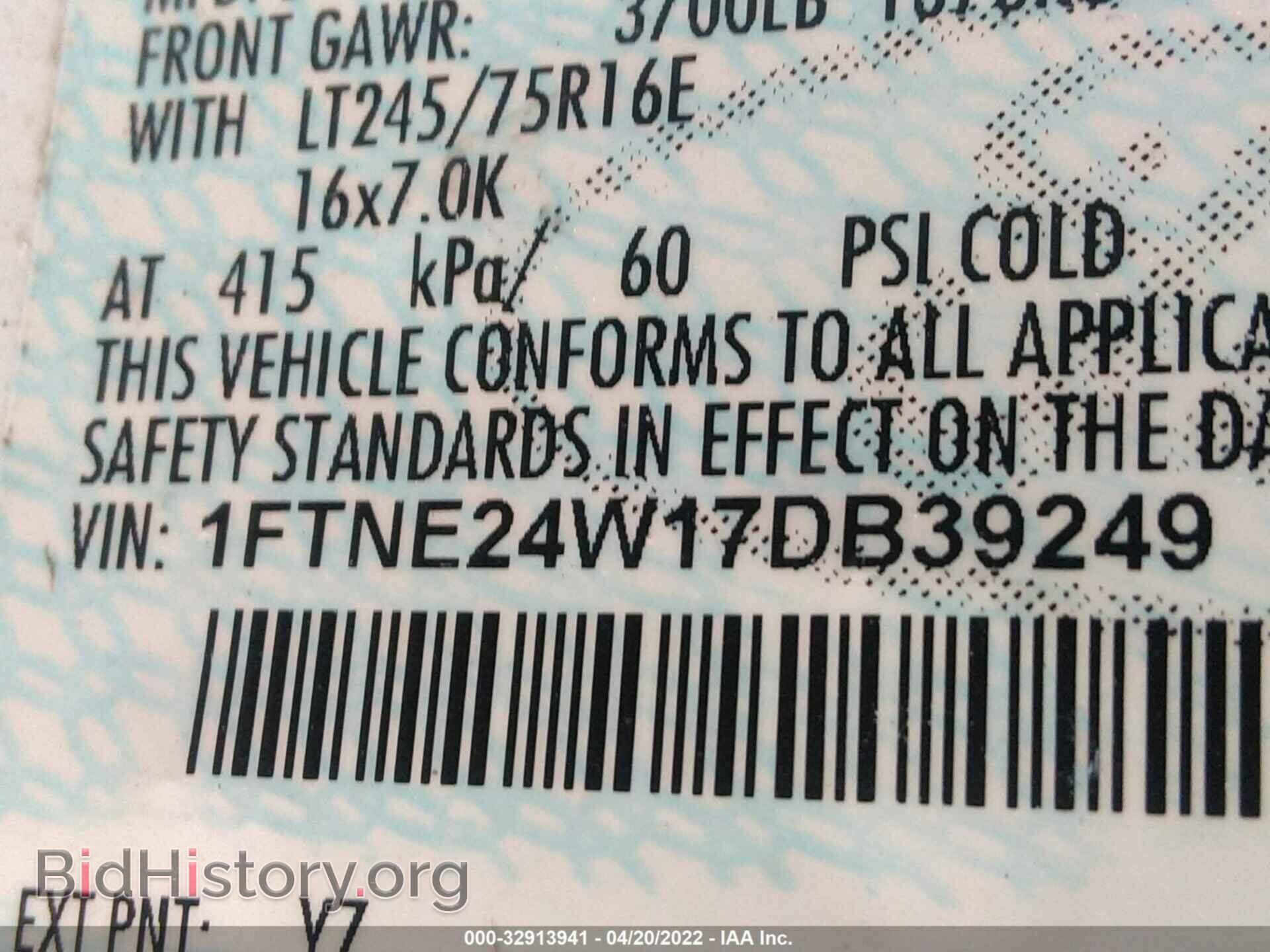 2007 FORD ECONOLINE CARGO VAN - VIN: 1FTNE24W17DB39249 - Фото 9