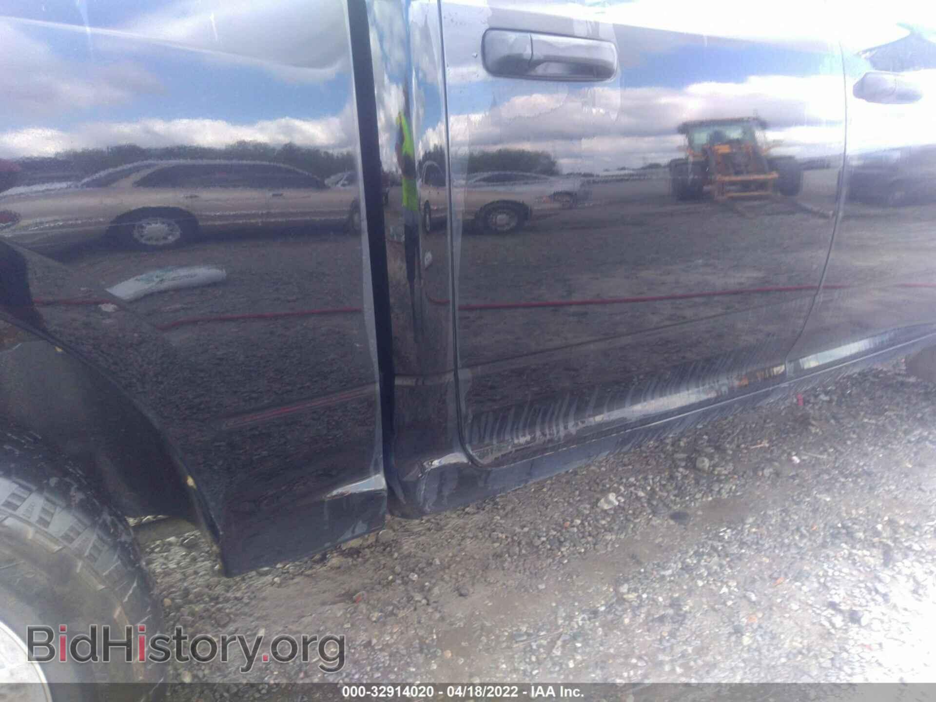 2012 RAM 1500 - VIN: 1C6RD6KT6CS175407 - Фото 6