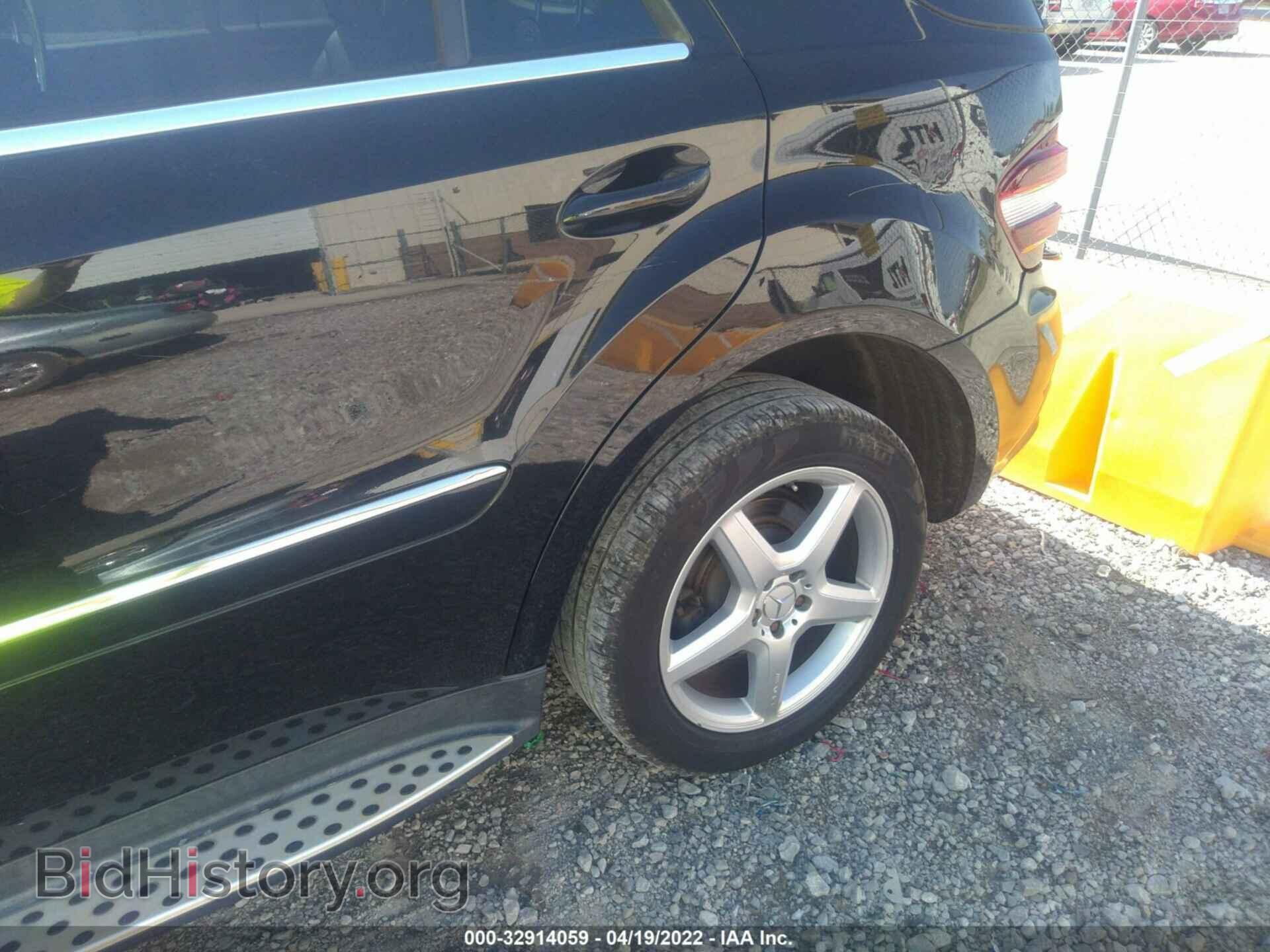 2009 MERCEDES-BENZ M-CLASS - VIN: 4JGBB72E89A520714 - Фото 6