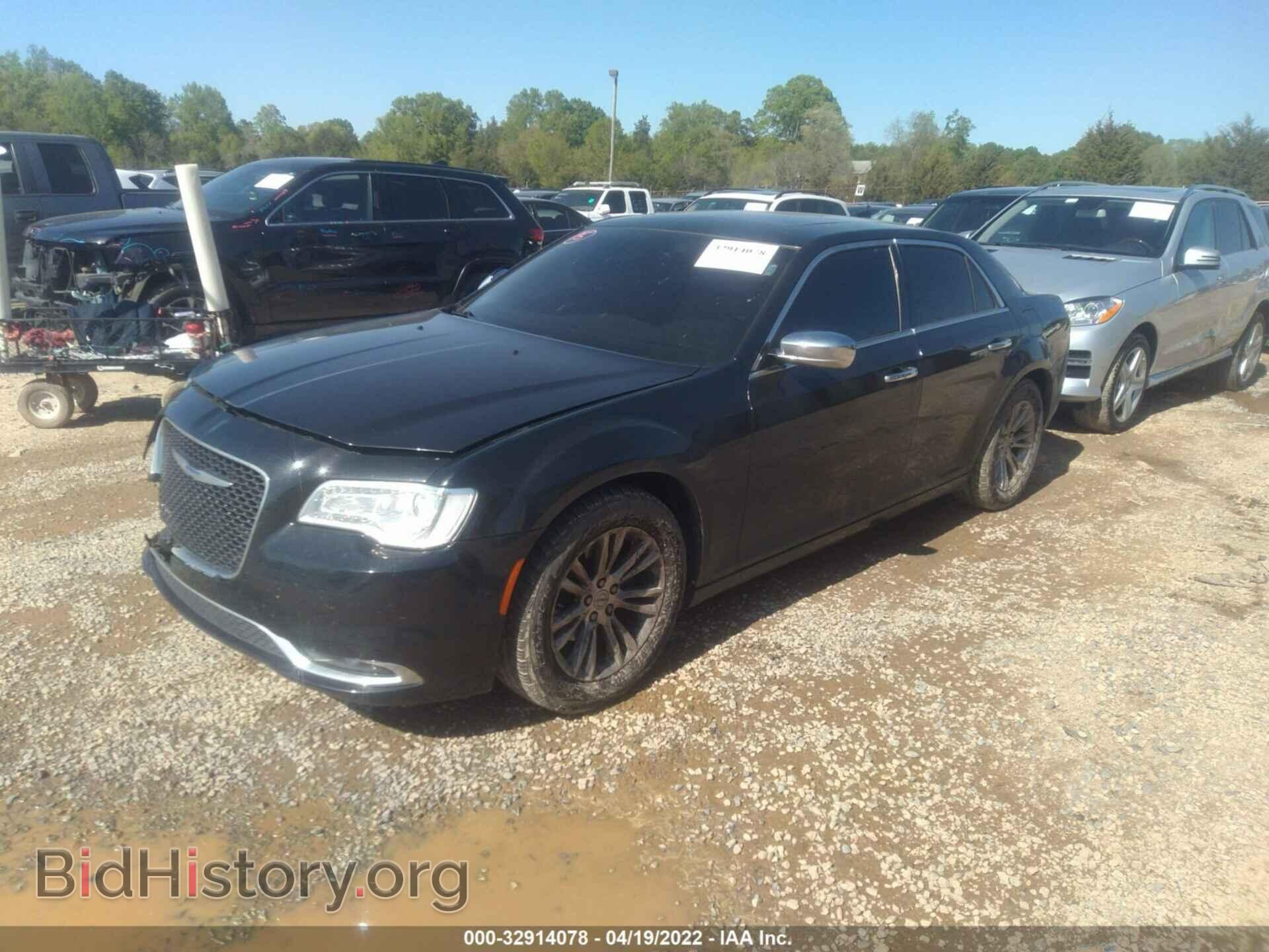 2015 CHRYSLER 300 - VIN: 2C3CCAEG9FH743474 - Фото 2