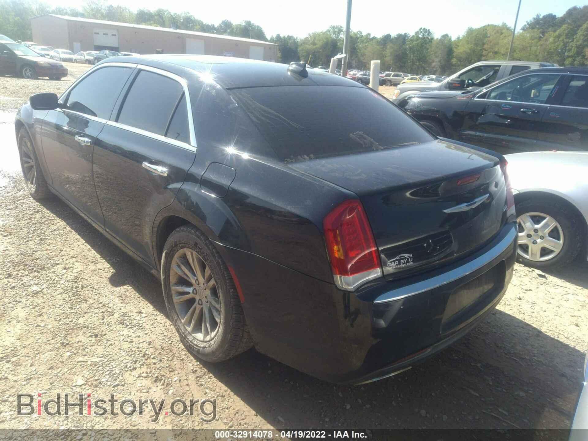 2015 CHRYSLER 300 - VIN: 2C3CCAEG9FH743474 - Фото 3