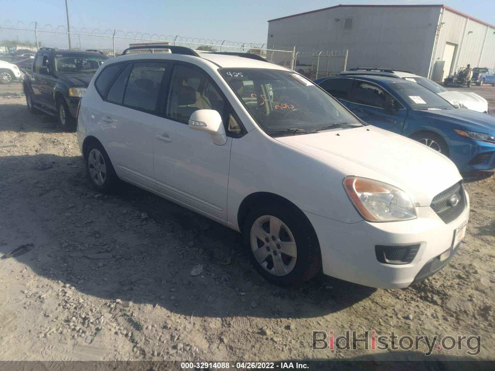 Photo KNAHG8C8XA7300715 - KIA RONDO 2010