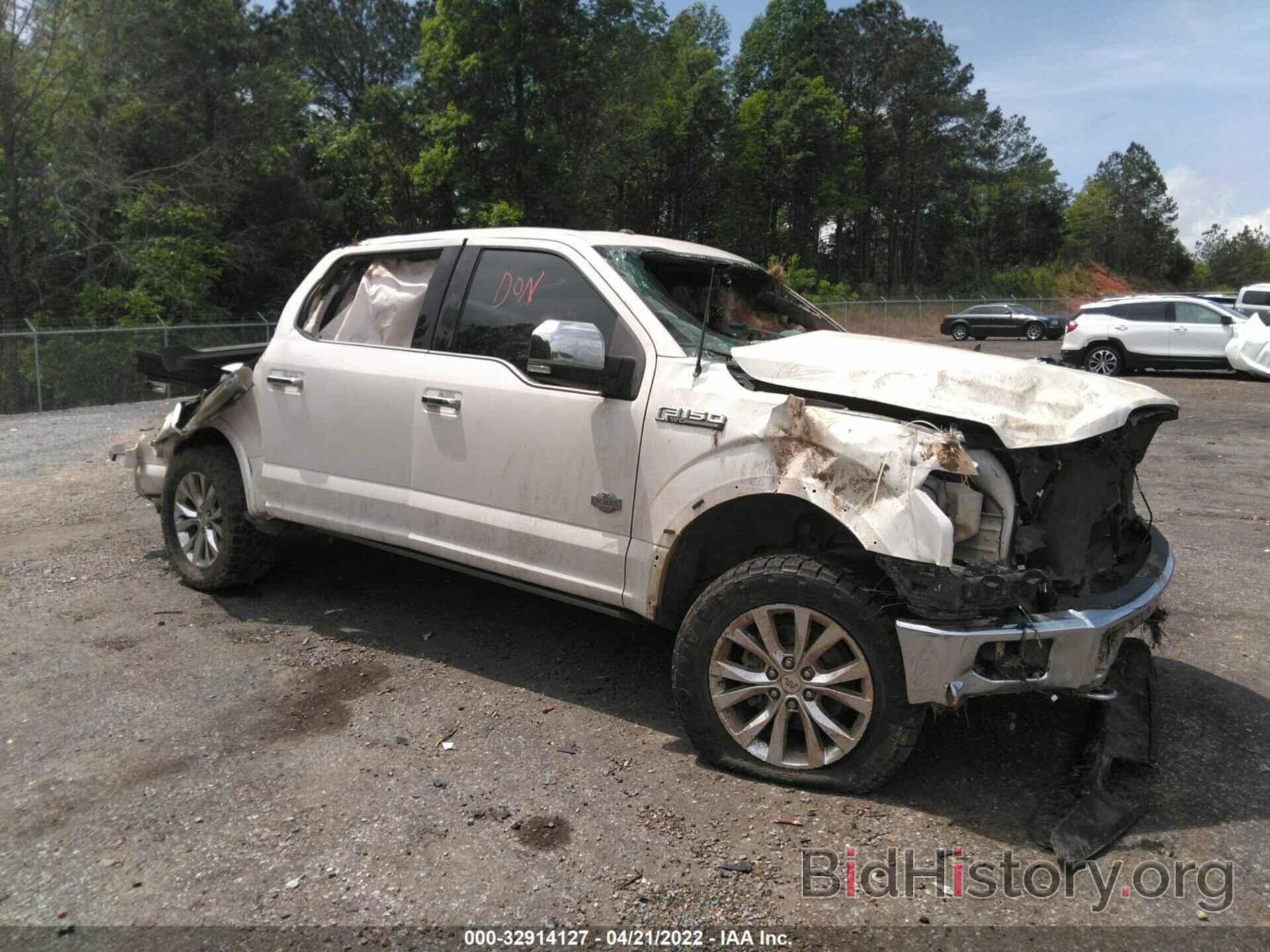 Photo 1FTEW1EF3FFD11225 - FORD F-150 2015