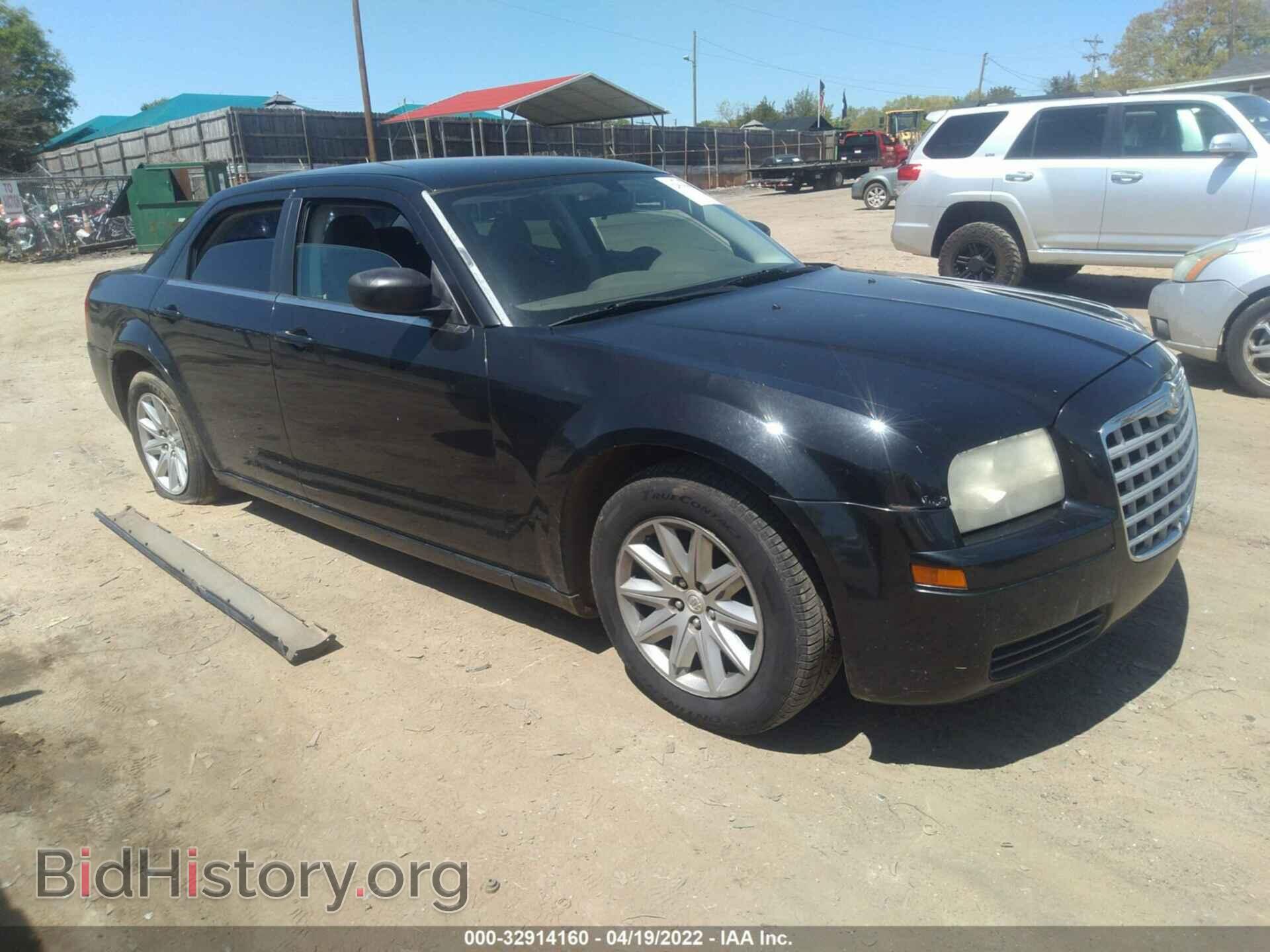 Photo 2C3KA43R78H282477 - CHRYSLER 300 2008