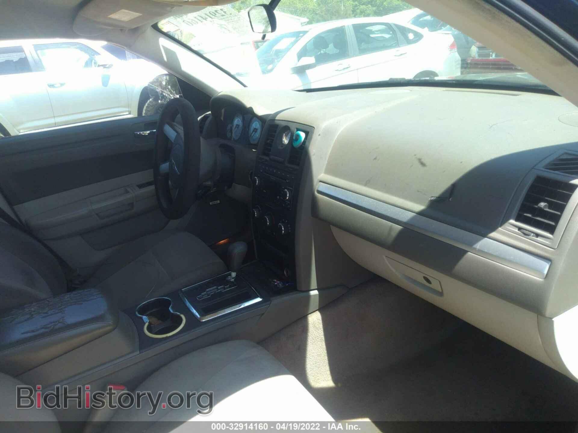 2008 CHRYSLER 300 - VIN: 2C3KA43R78H282477 - Фото 5