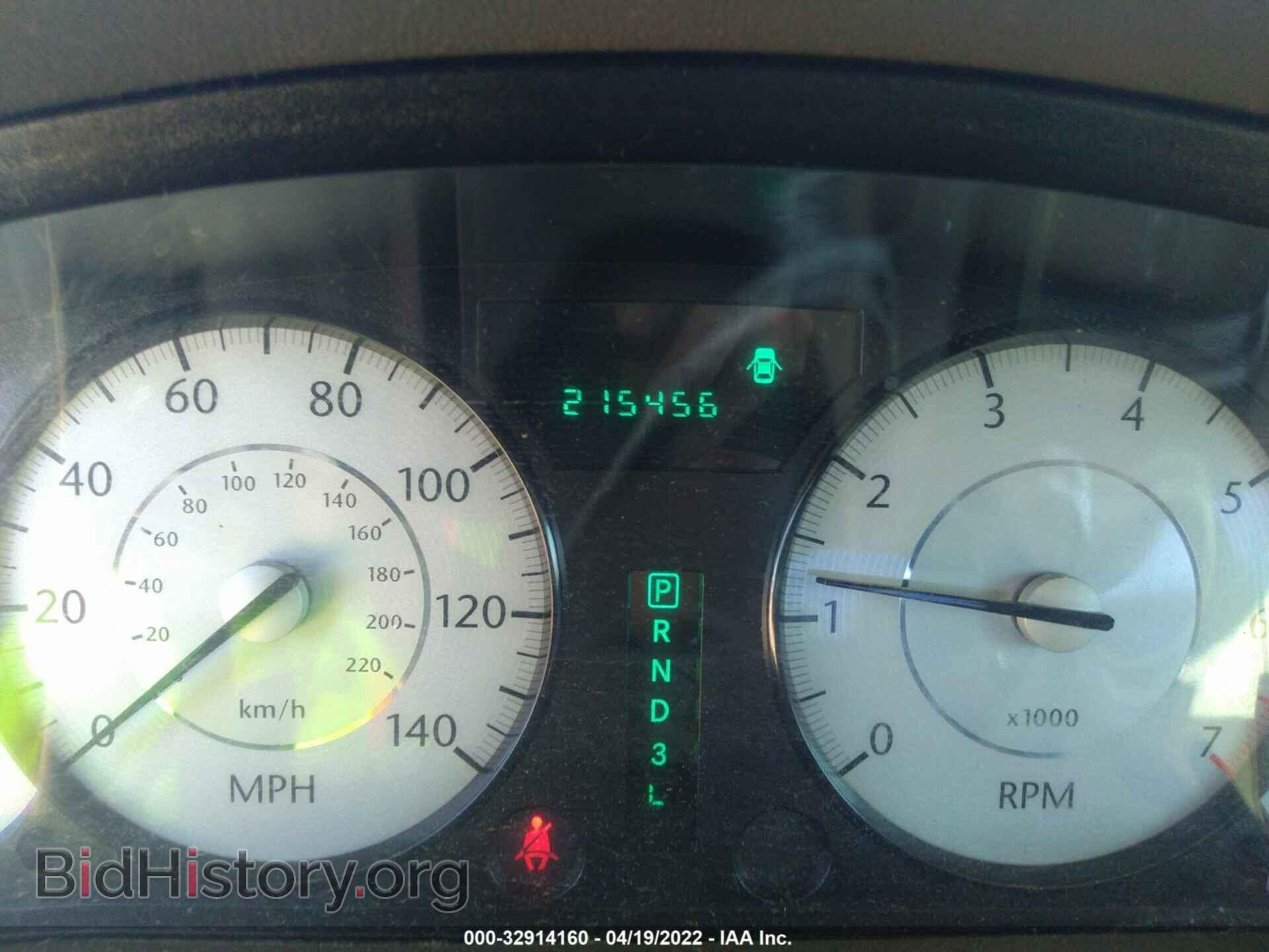 2008 CHRYSLER 300 - VIN: 2C3KA43R78H282477 - Фото 7