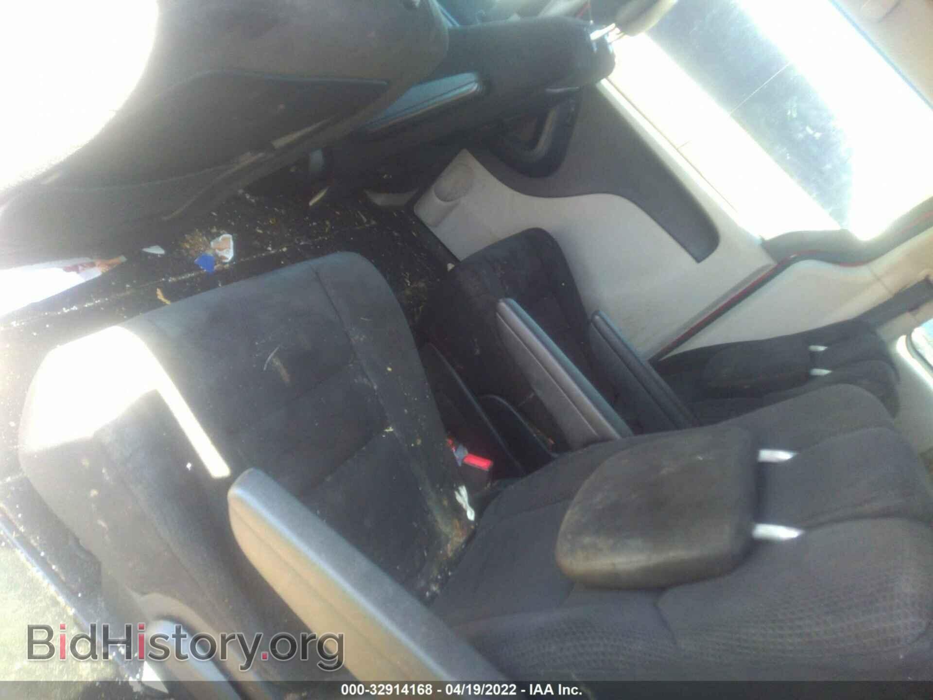 2015 DODGE GRAND CARAVAN - VIN: 2C4RDGCG1FR556572 - Фото 8