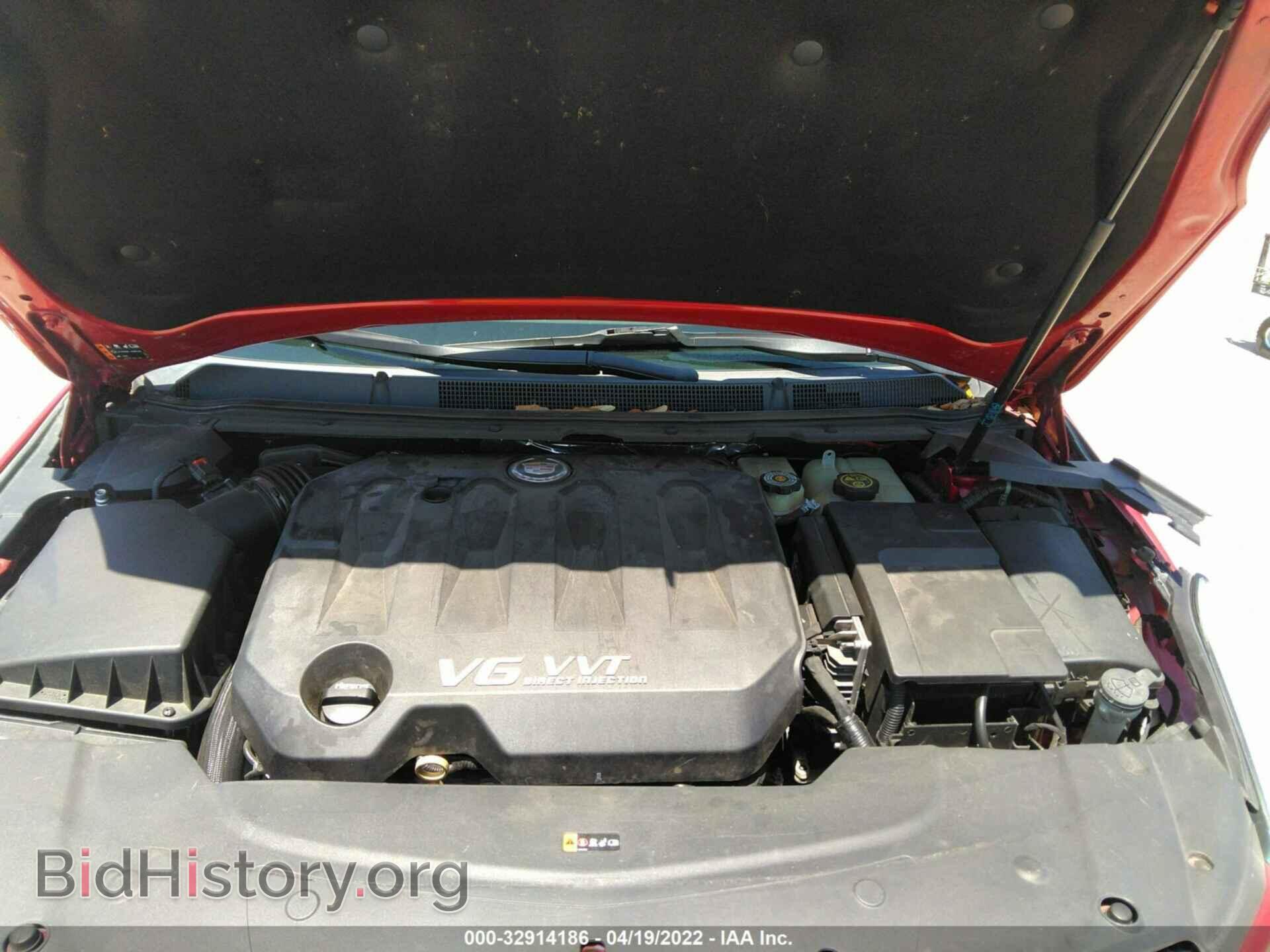 2014 CADILLAC XTS - VIN: 2G61M5S32E9294109 - Фото 10