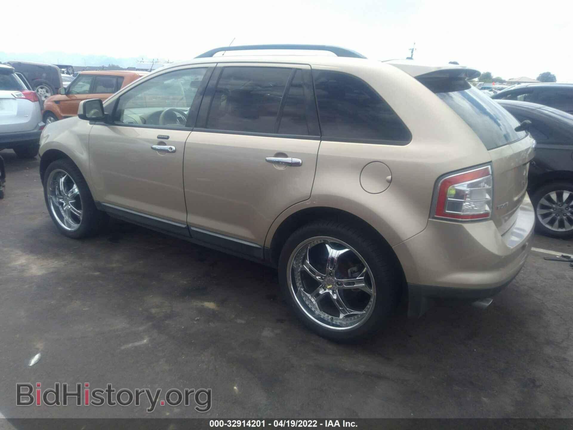 2007 FORD EDGE - VIN: 2FMDK38C27BB61272 - Photo 3