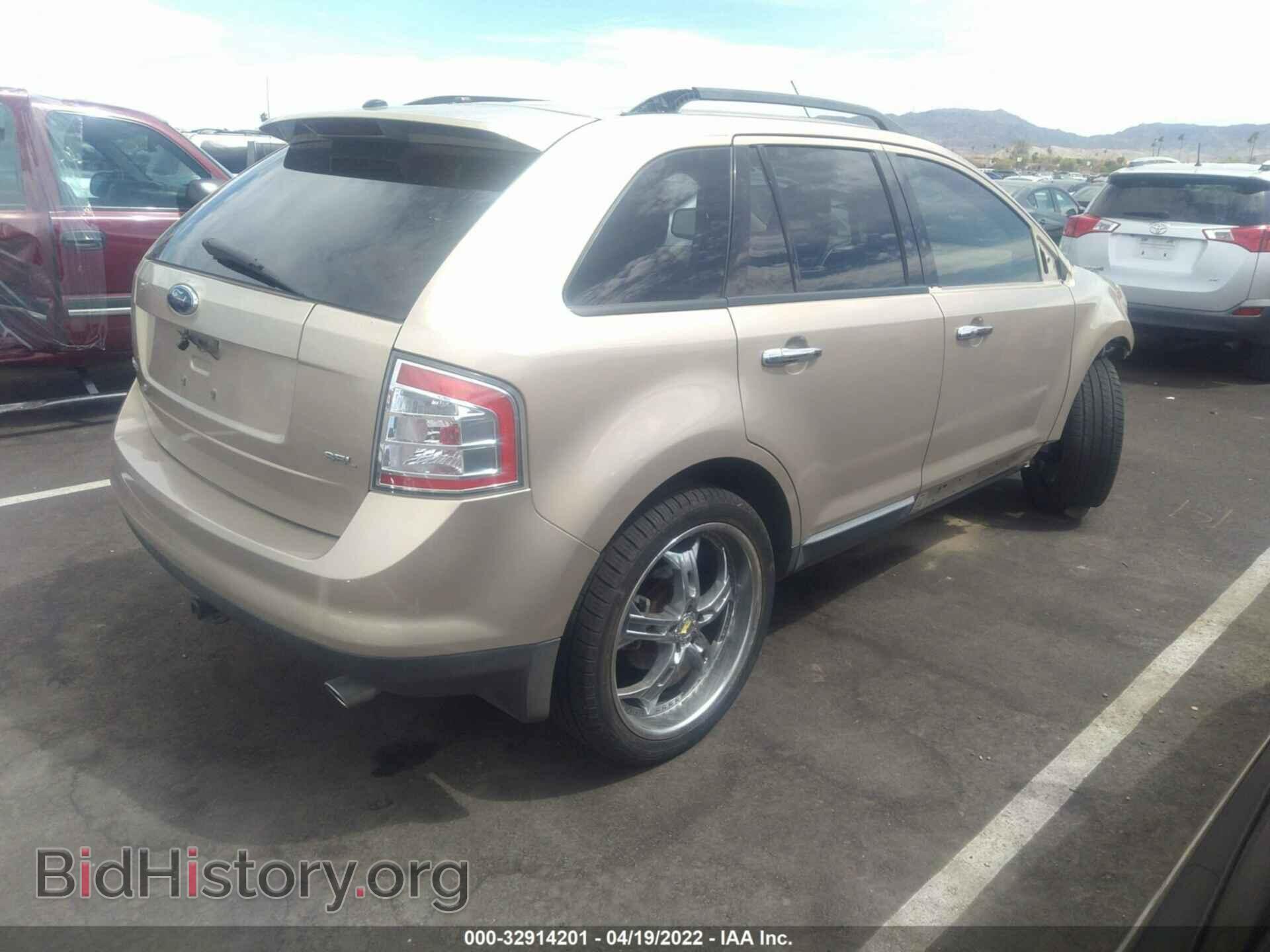 2007 FORD EDGE - VIN: 2FMDK38C27BB61272 - Photo 4