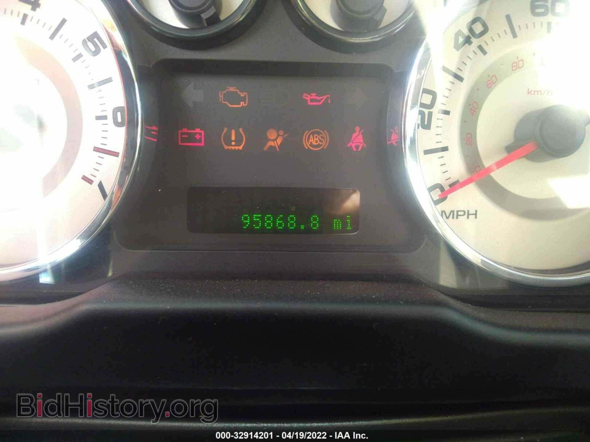 2007 FORD EDGE - VIN: 2FMDK38C27BB61272 - Photo 7