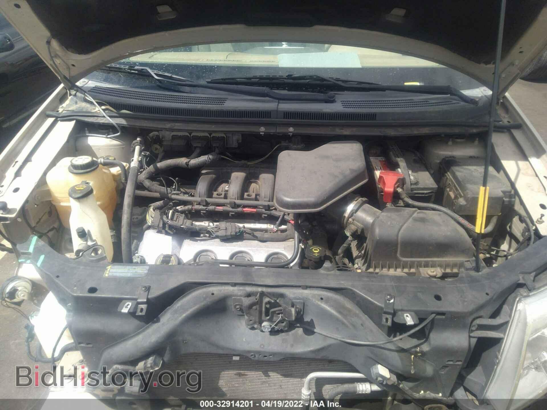 2007 FORD EDGE - VIN: 2FMDK38C27BB61272 - Photo 10