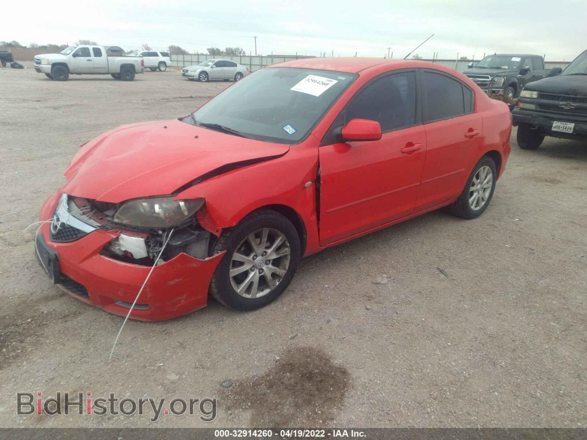 2007 MAZDA MAZDA3 - VIN: JM1BK12F571710185 - Фото 2