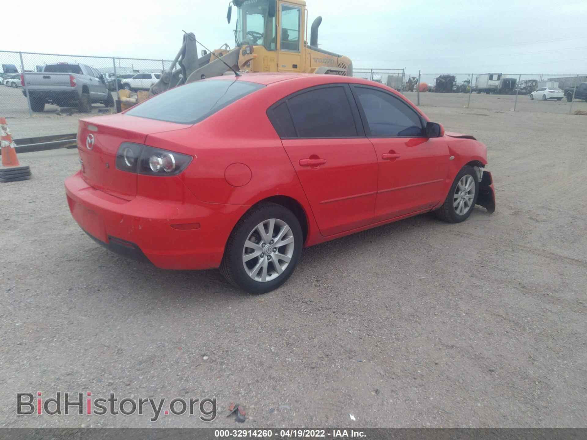 2007 MAZDA MAZDA3 - VIN: JM1BK12F571710185 - Фото 4