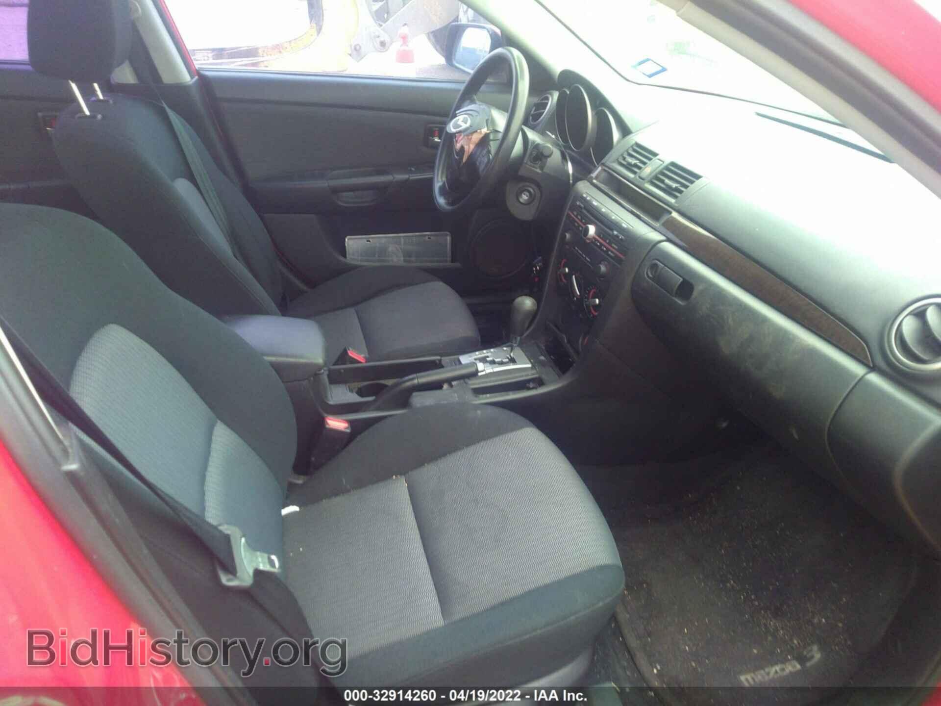 2007 MAZDA MAZDA3 - VIN: JM1BK12F571710185 - Фото 5