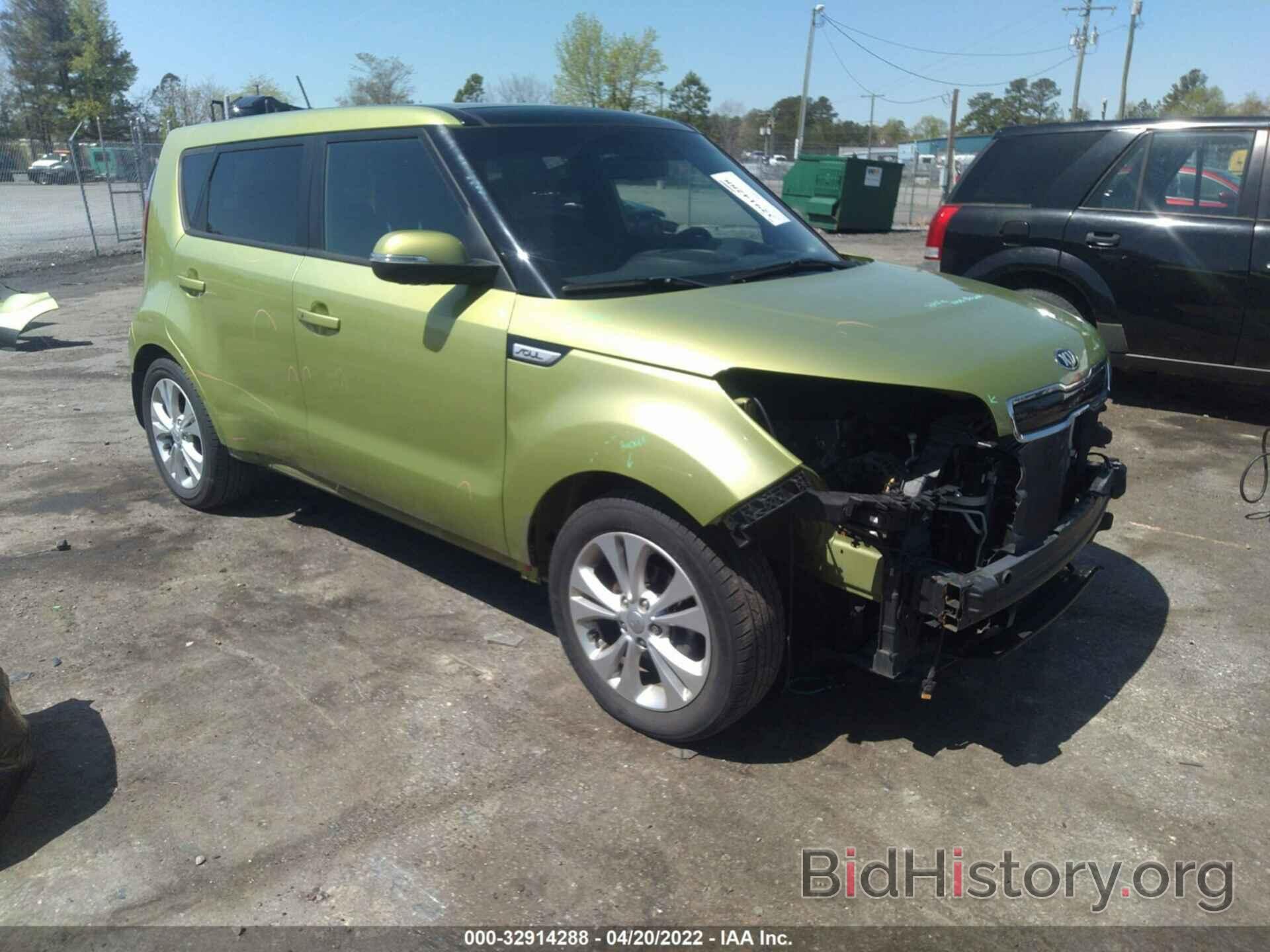 Photo KNDJX3A51E7744961 - KIA SOUL 2014