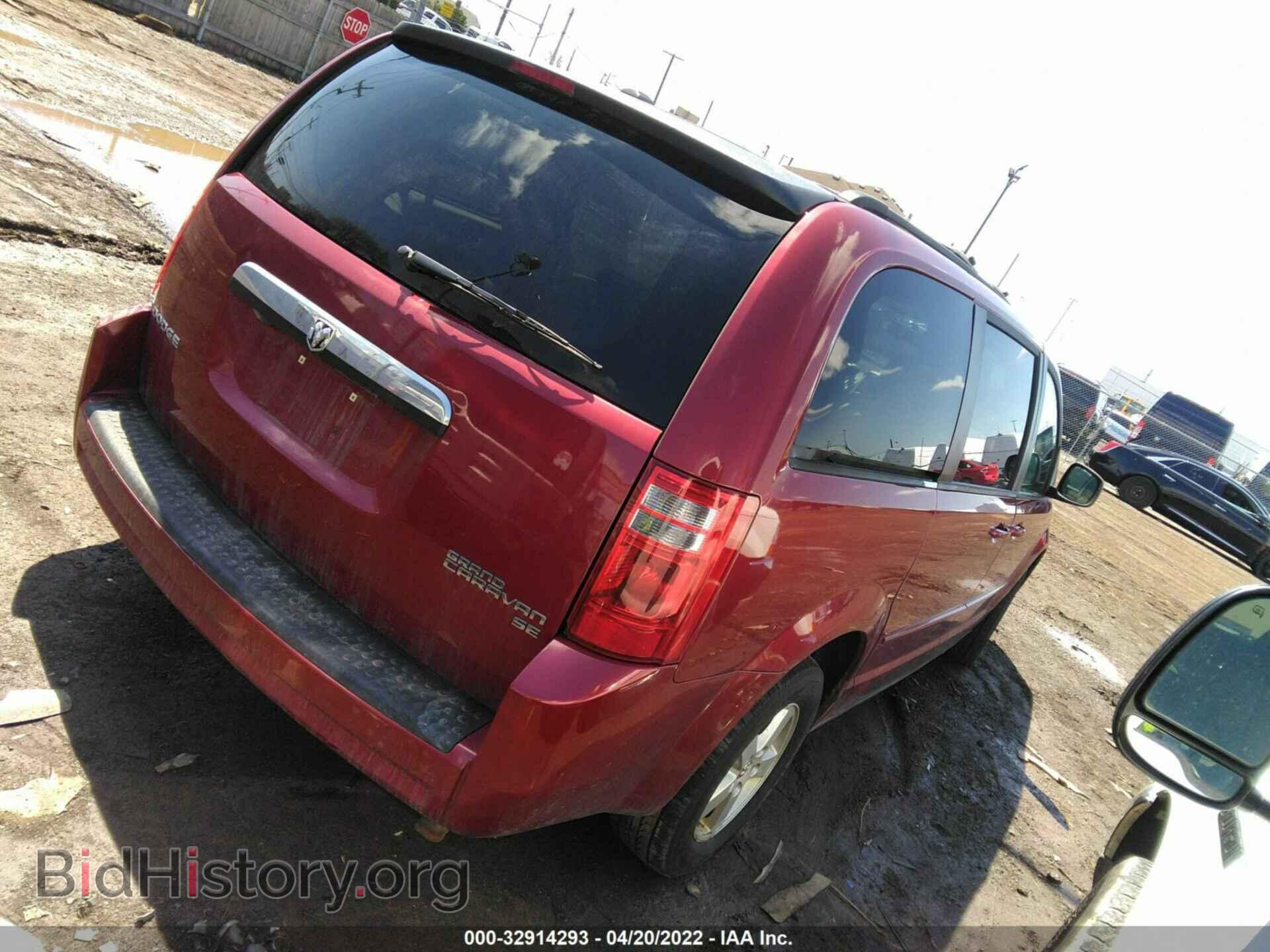 2010 DODGE GRAND CARAVAN - VIN: 2D4RN3D1XAR335564 - Фото 4
