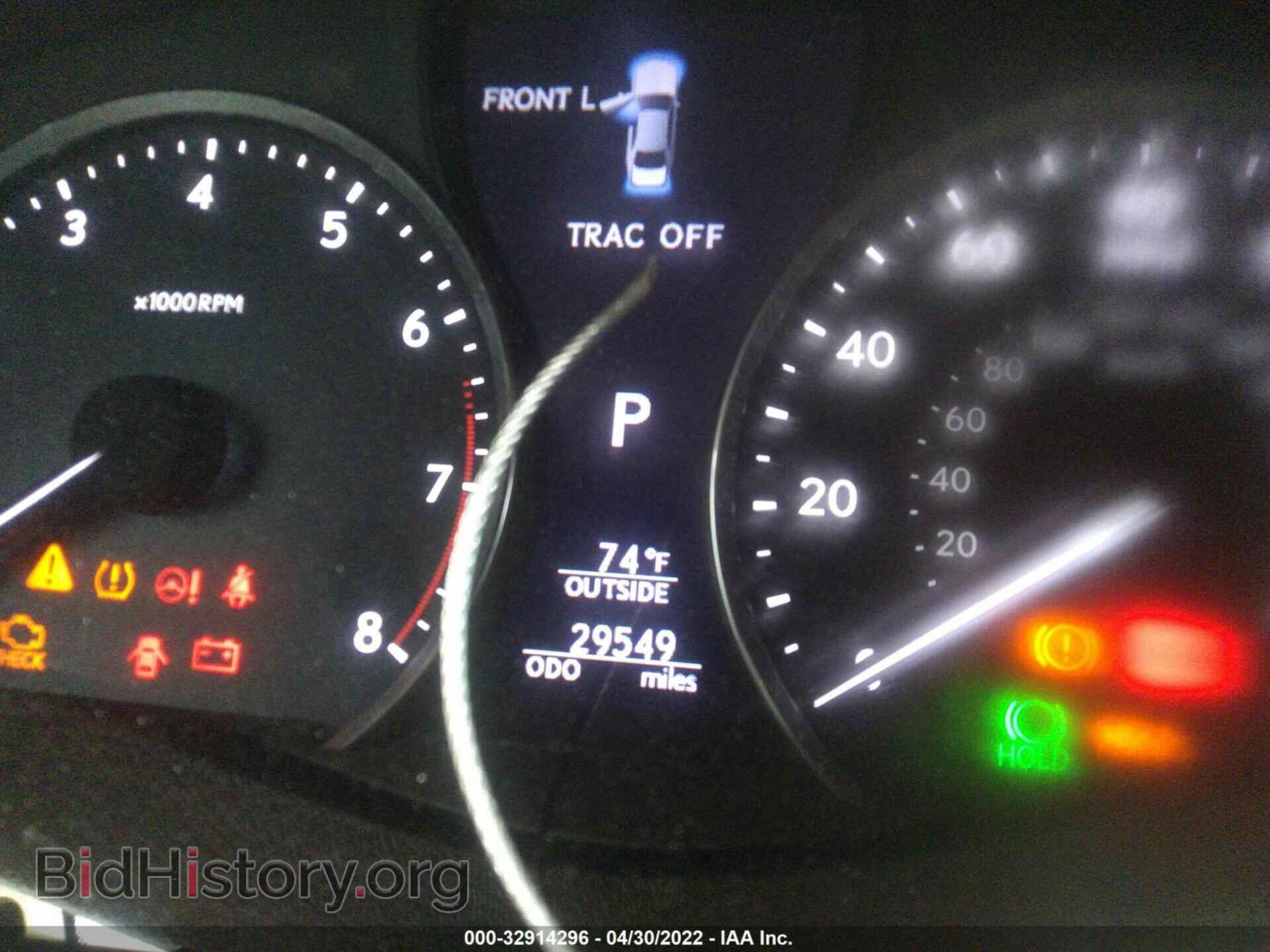 2017 LEXUS LS - VIN: JTHGL5EF8H5057897 - Фото 7