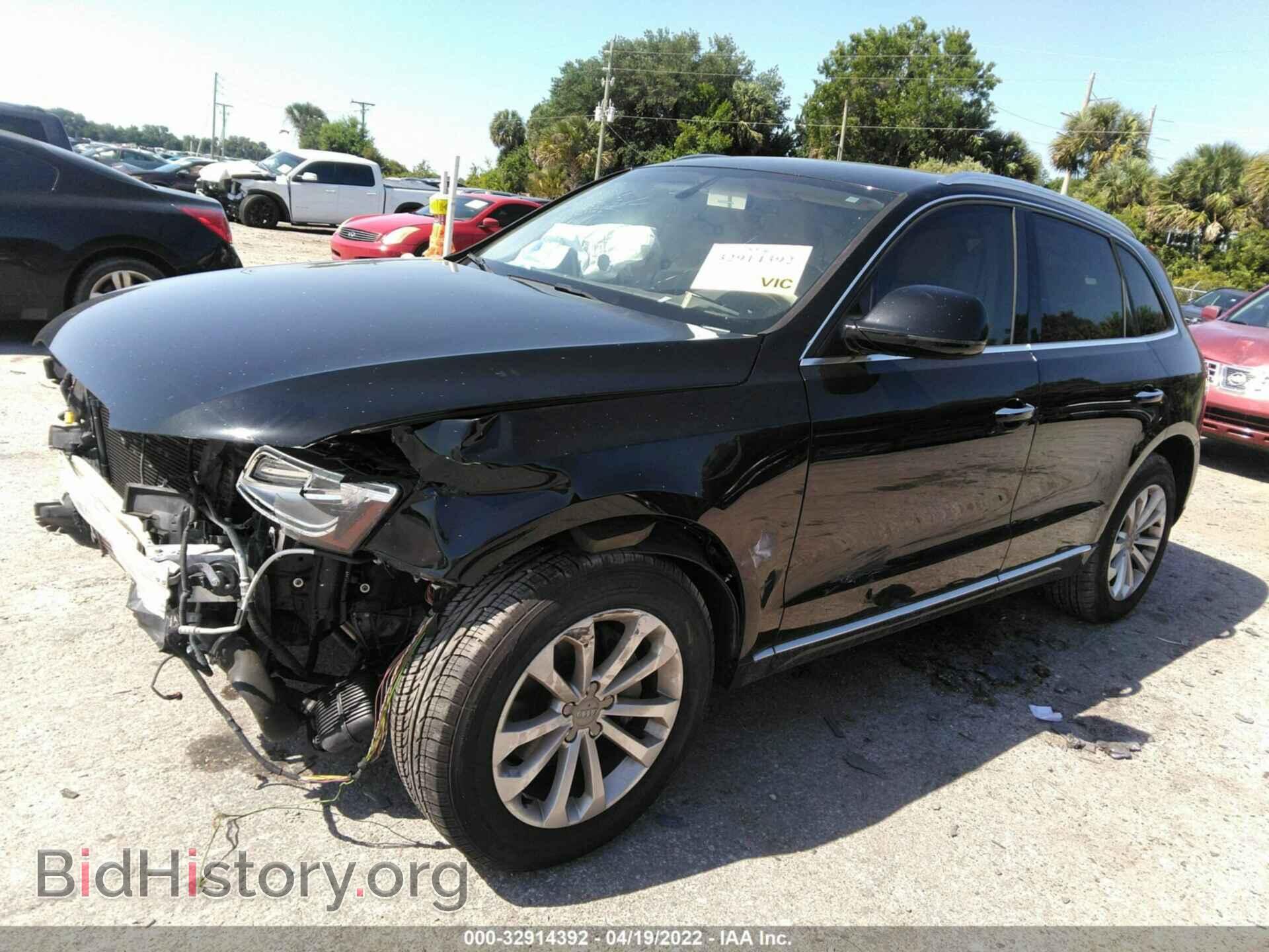 2015 AUDI Q5 - VIN: WA1CFAFPXFA079762 - Photo 2