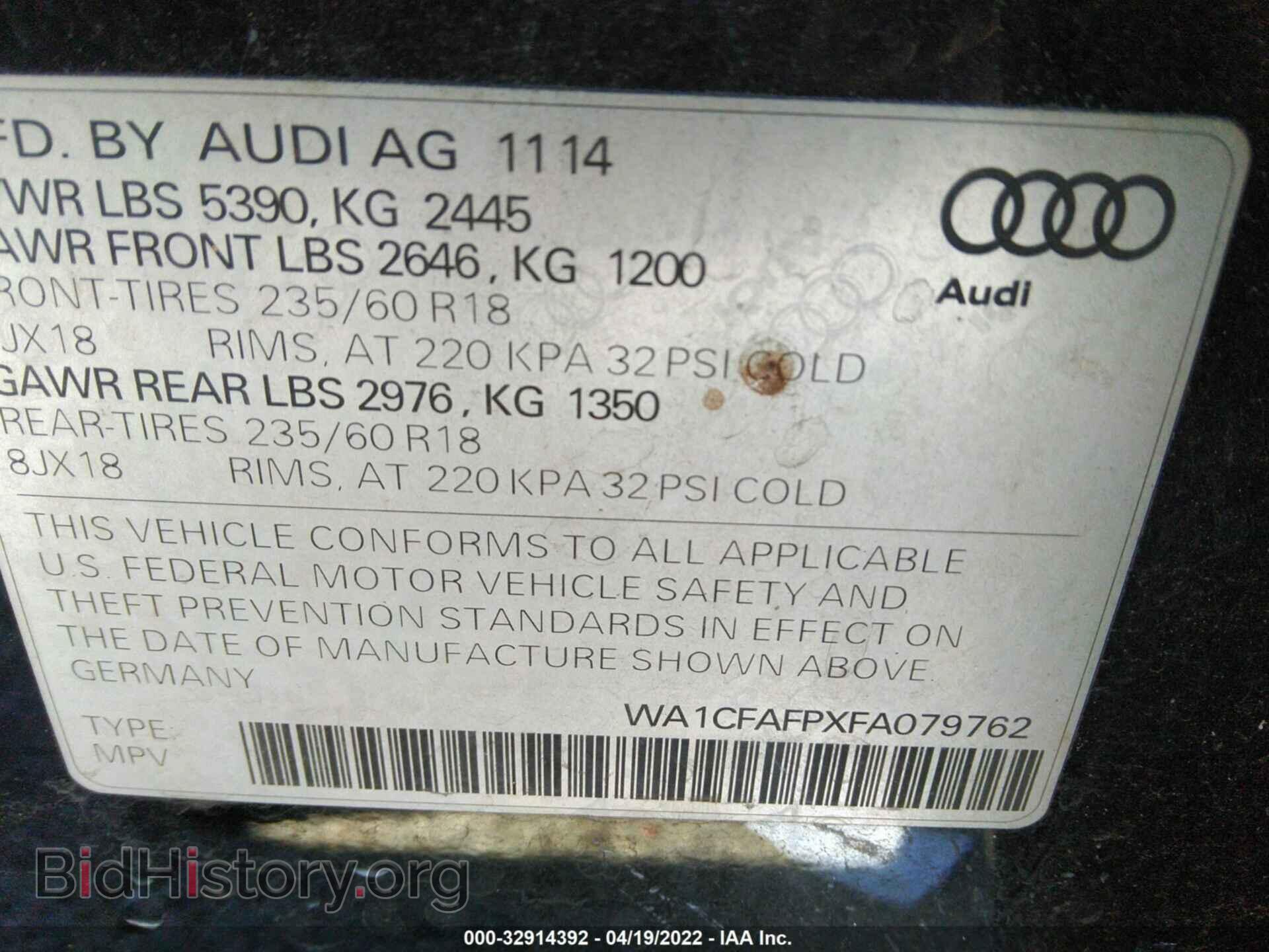 2015 AUDI Q5 - VIN: WA1CFAFPXFA079762 - Photo 9