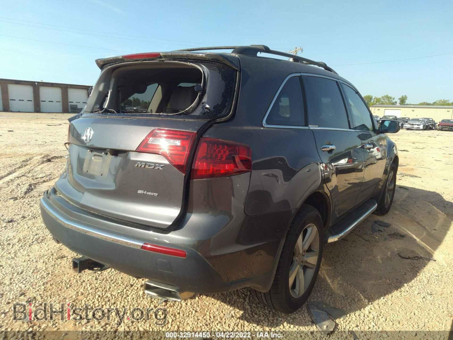 2012 ACURA MDX - VIN: 2HNYD2H3XCH536322 - Фото 4