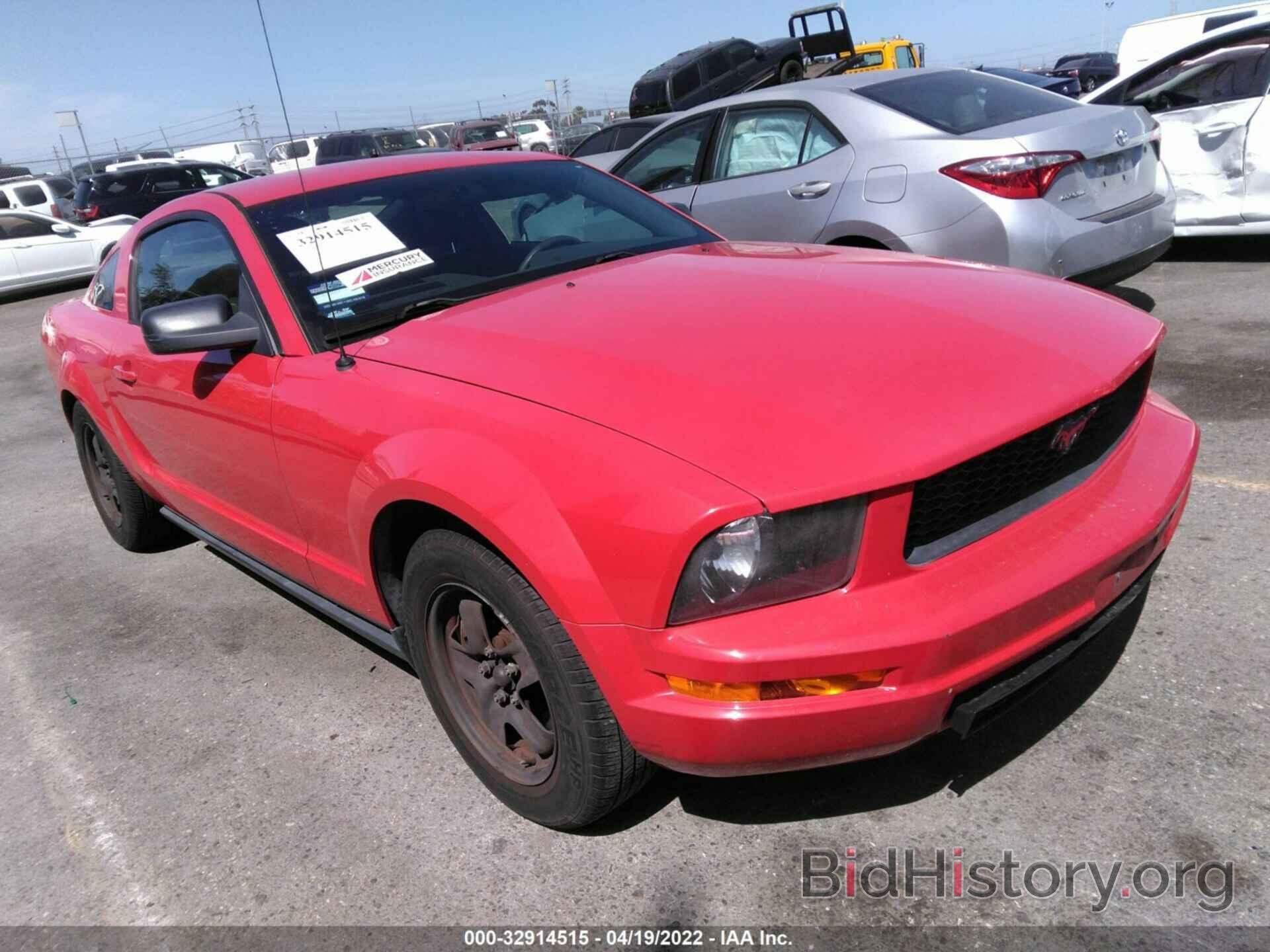 Photo 1ZVFT80N865132380 - FORD MUSTANG 2006