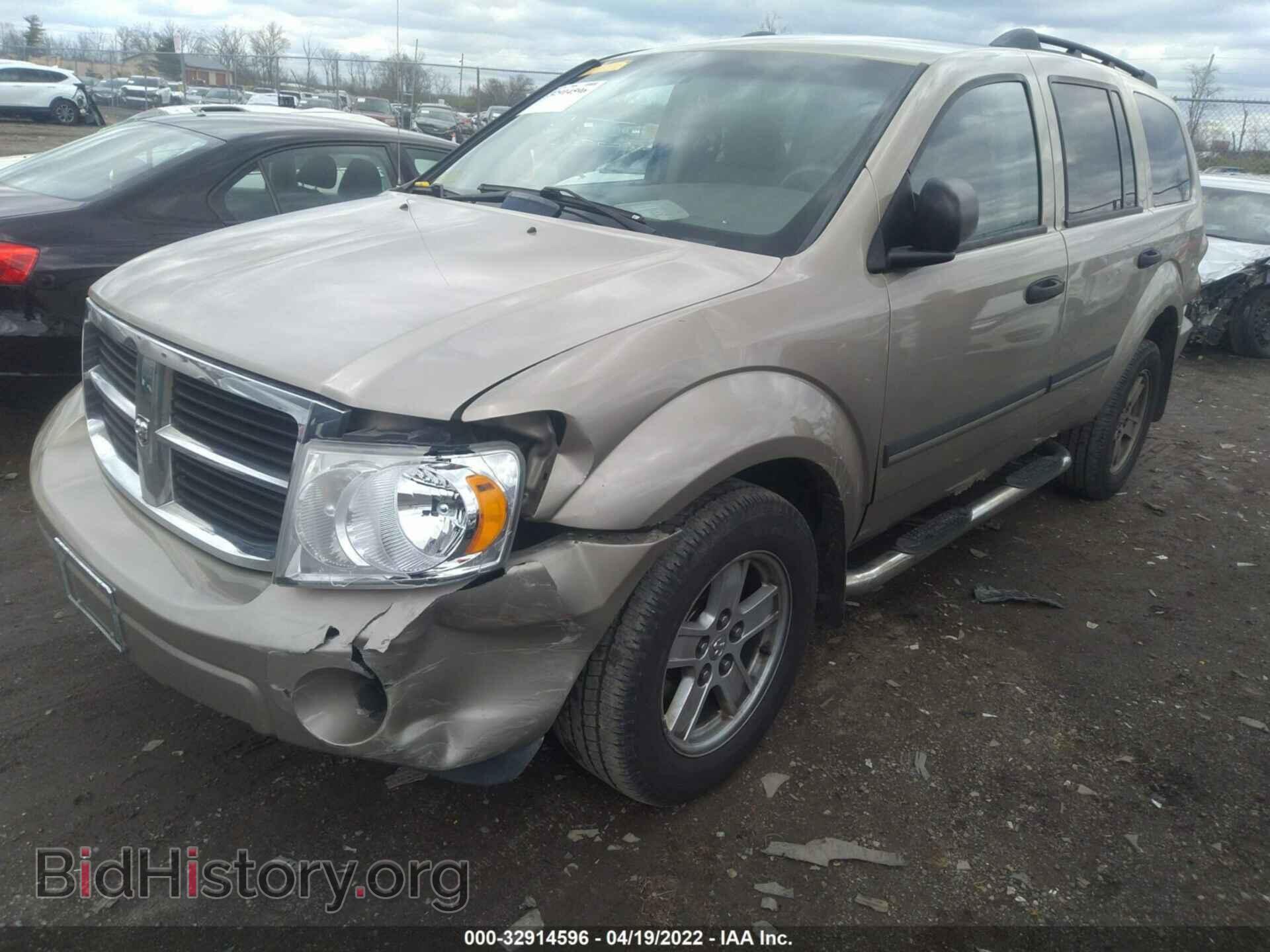 2008 DODGE DURANGO - VIN: 1D8HB48268F108546 - Фото 2