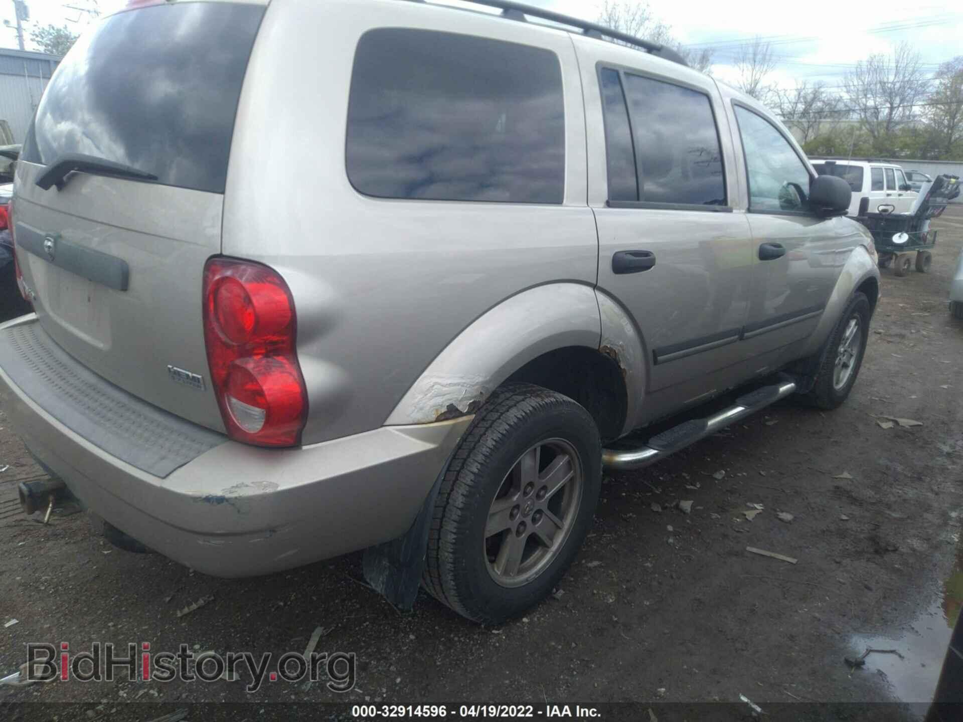 2008 DODGE DURANGO - VIN: 1D8HB48268F108546 - Фото 4