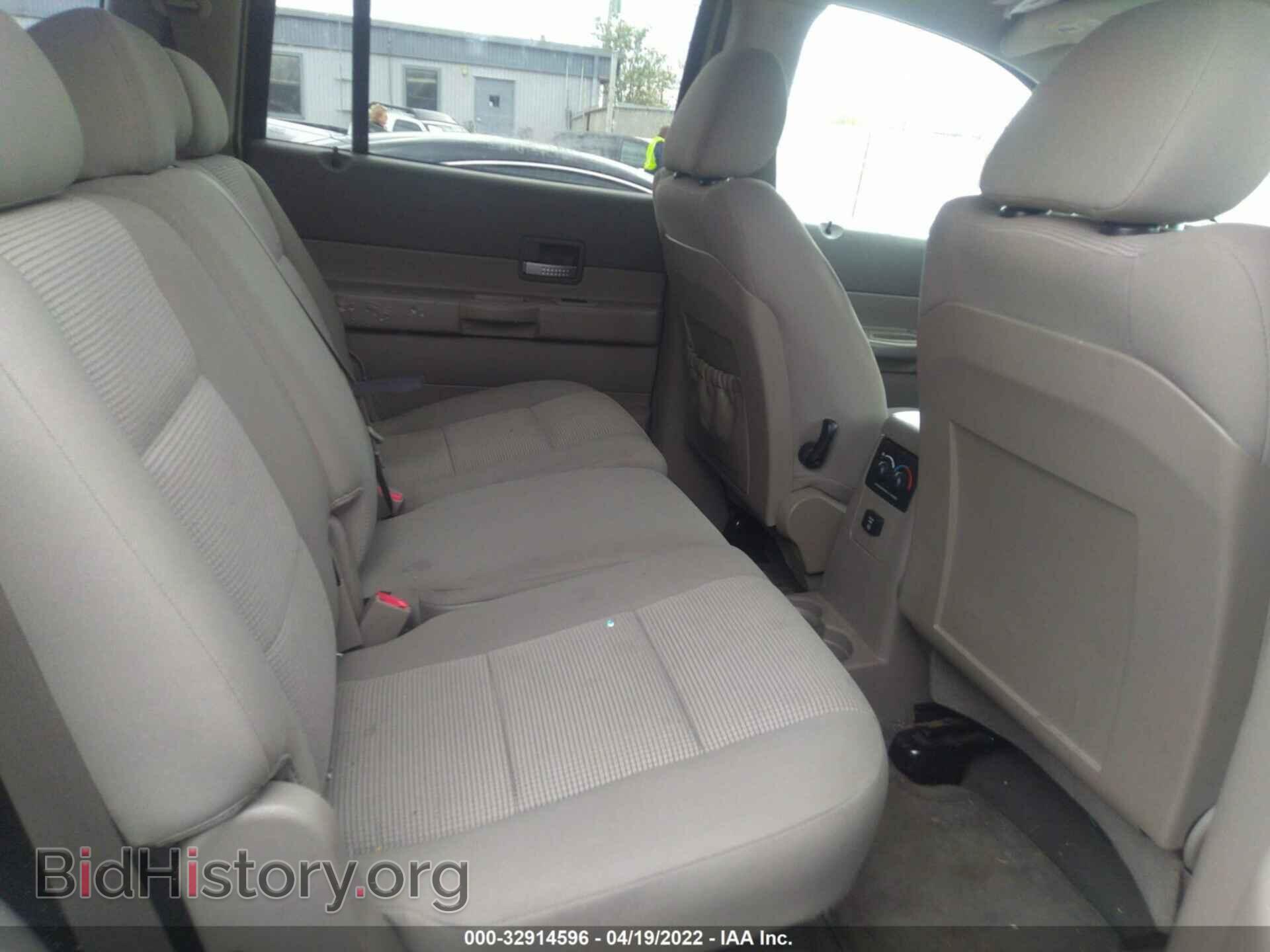 2008 DODGE DURANGO - VIN: 1D8HB48268F108546 - Фото 8