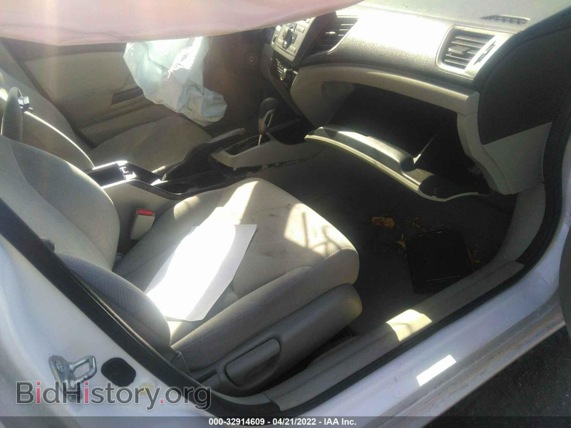 2012 HONDA CIVIC SDN - VIN: 19XFB2F55CE336838 - Фото 5