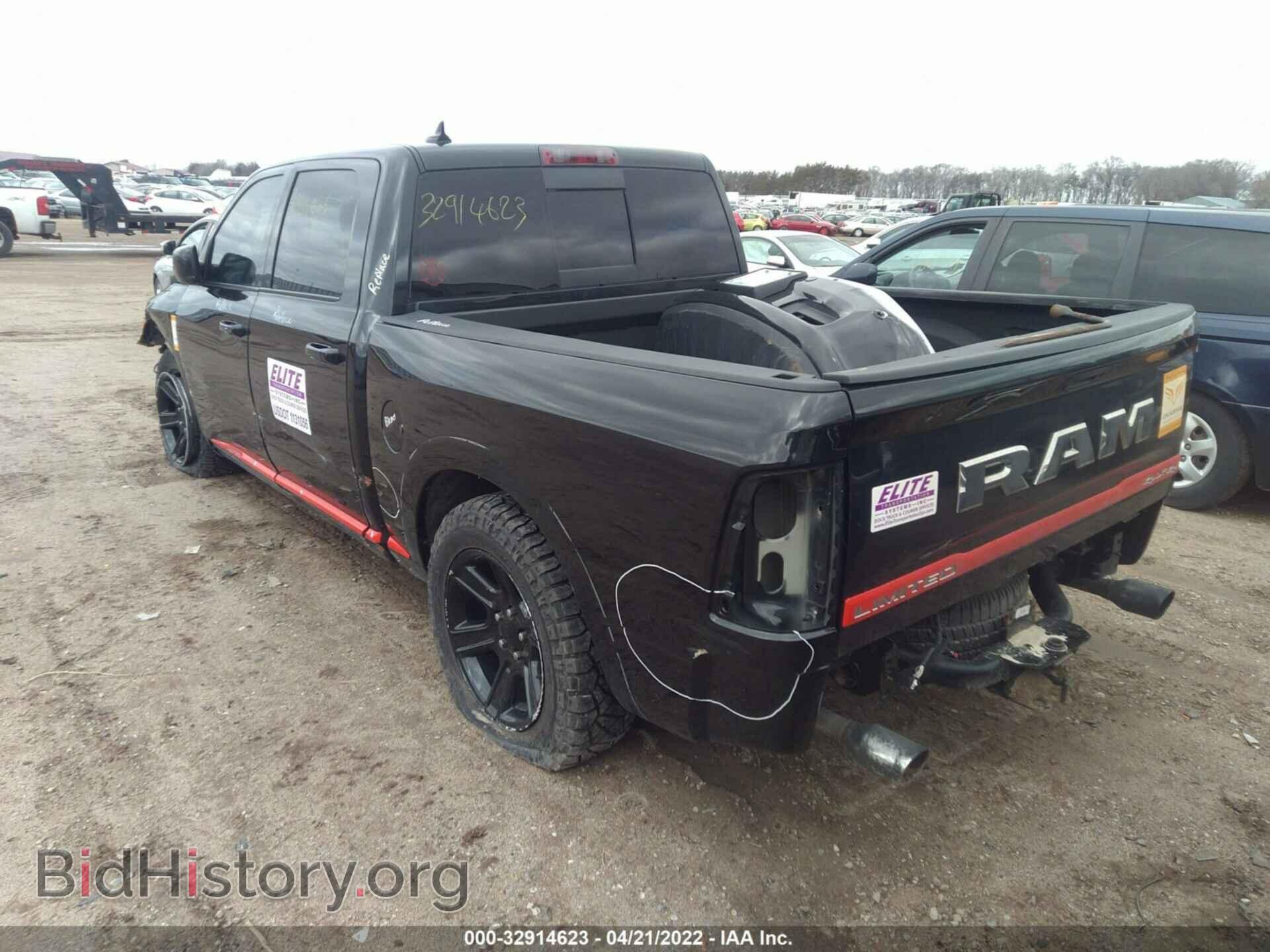 2016 RAM 1500 - VIN: 1C6RR7PTXGS111554 - Фото 3