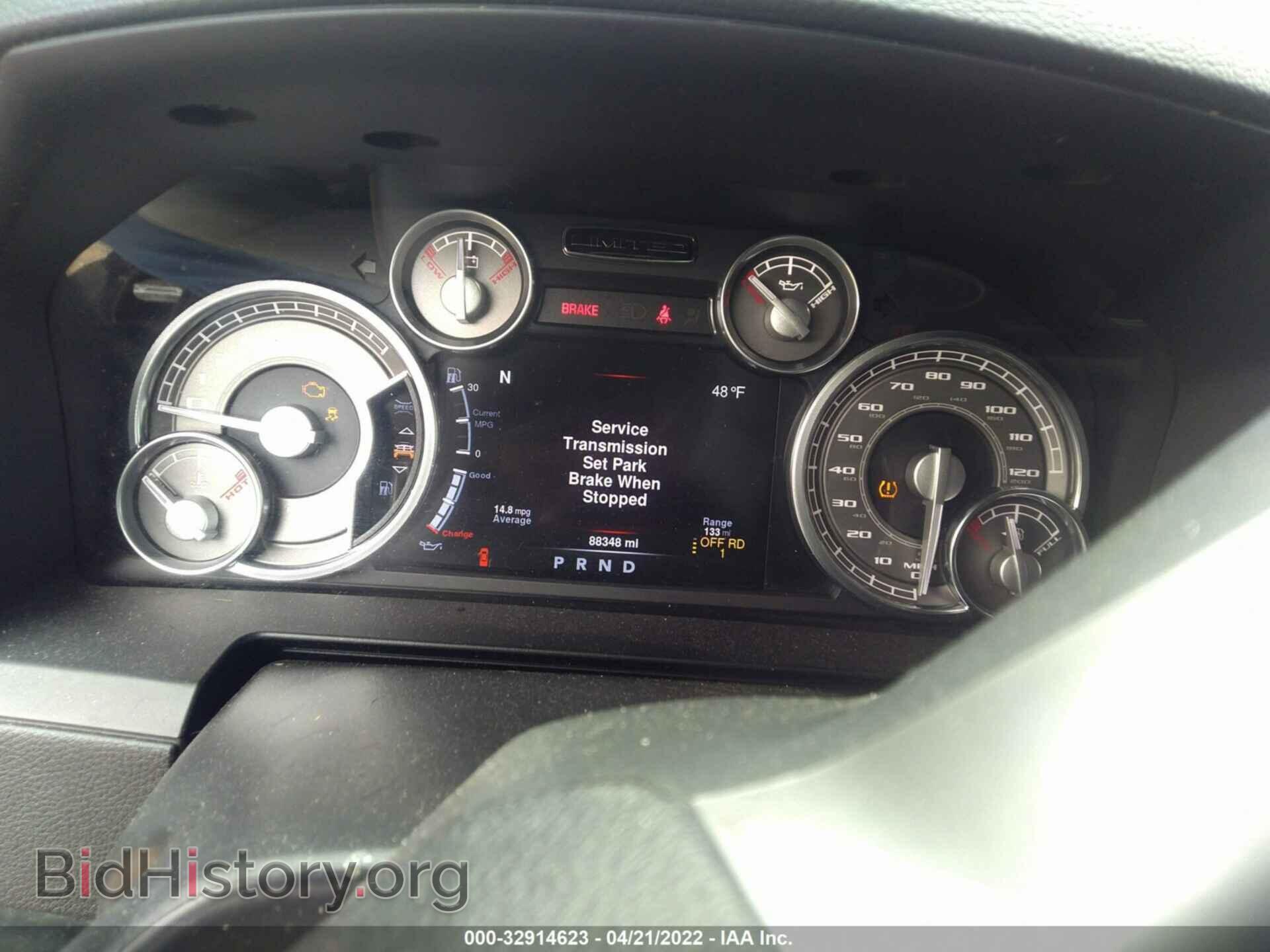 2016 RAM 1500 - VIN: 1C6RR7PTXGS111554 - Фото 7
