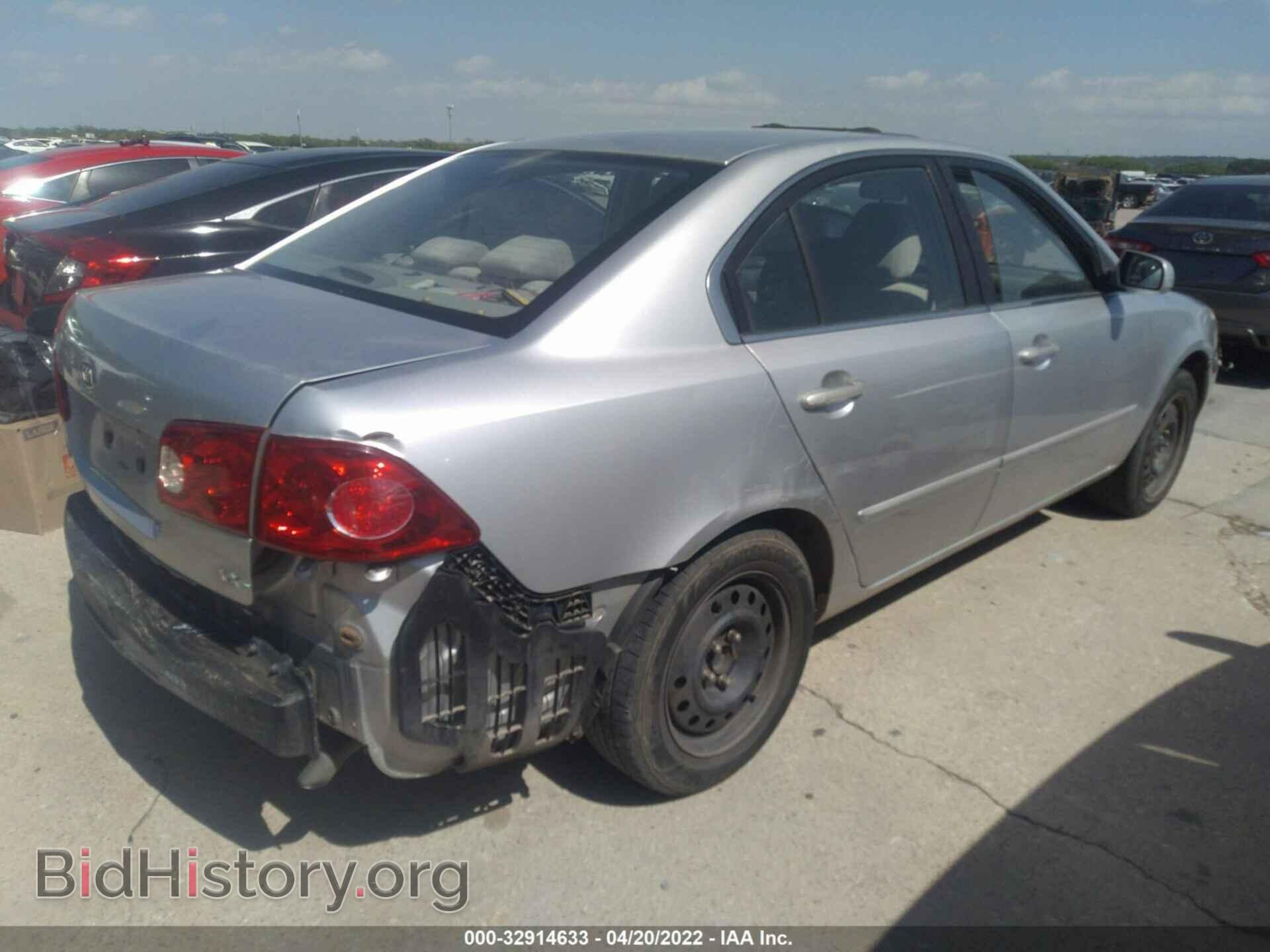 2008 KIA OPTIMA - VIN: KNAGE123385194306 - Фото 4