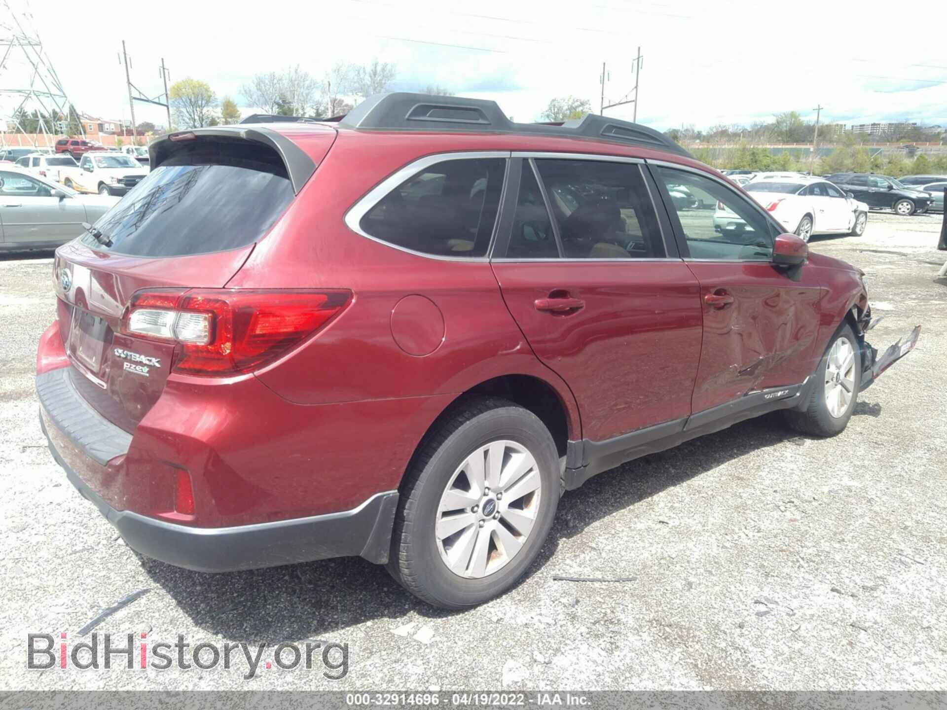 2015 SUBARU OUTBACK - VIN: 4S4BSADC6F3275405 - Фото 4