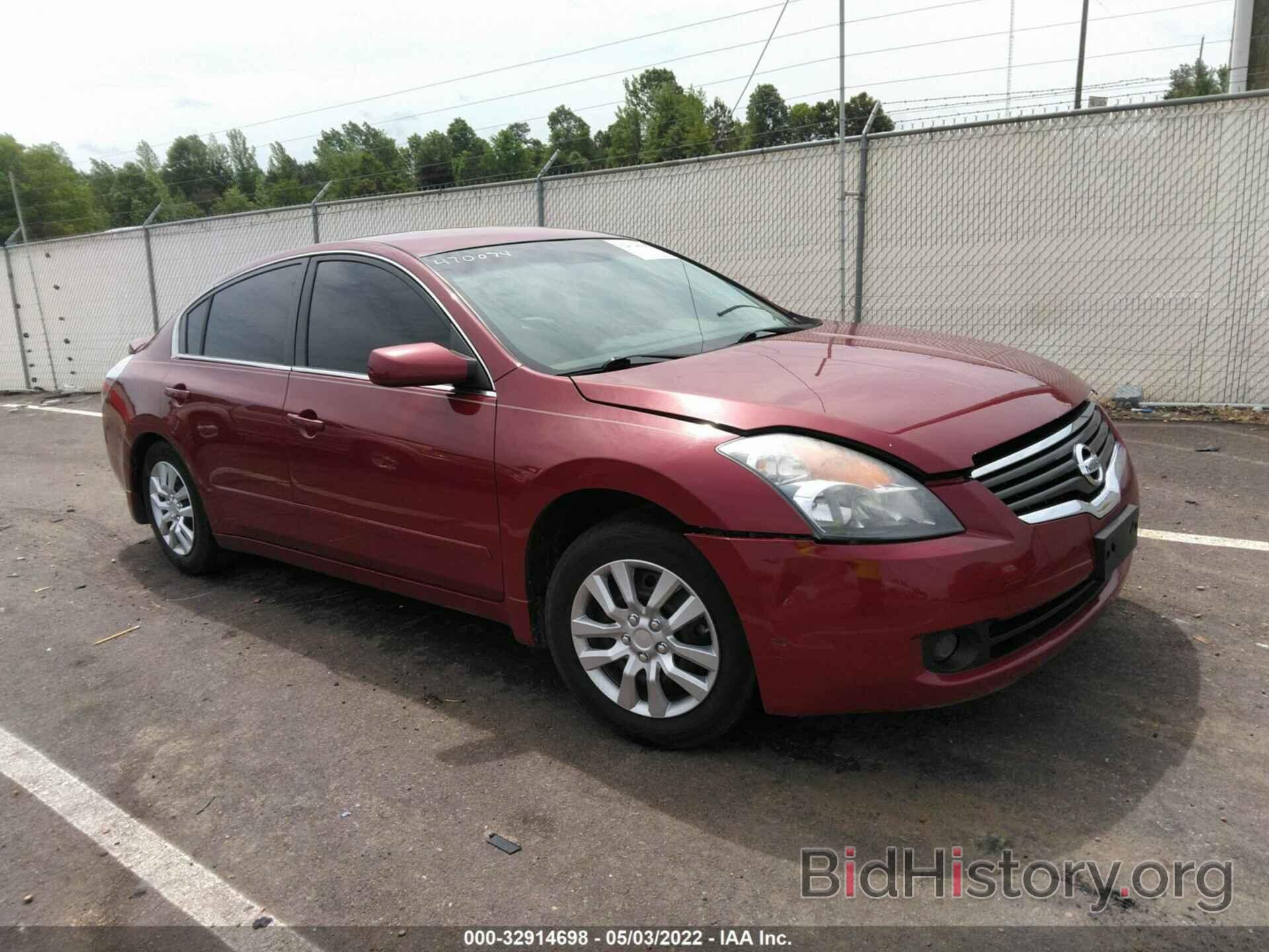 Photo 1N4AL21E18N470074 - NISSAN ALTIMA 2008