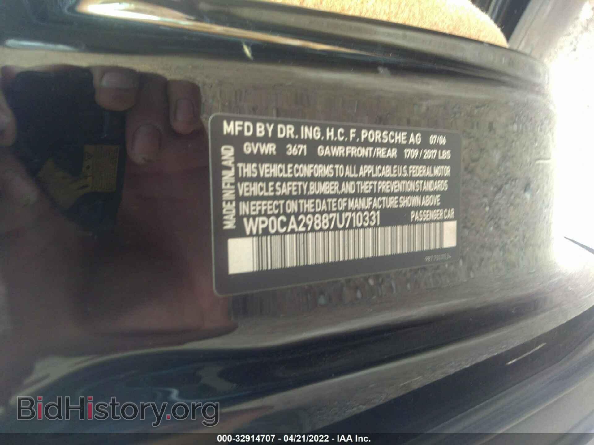 2007 PORSCHE BOXSTER - VIN: WP0CA29887U710331 - Фото 9
