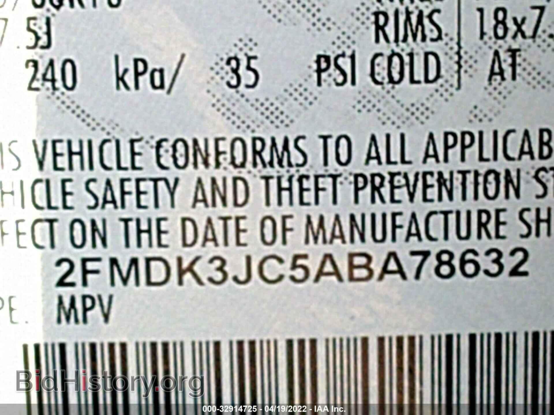 2010 FORD EDGE - VIN: 2FMDK3JC5ABA78632 - Фото 9