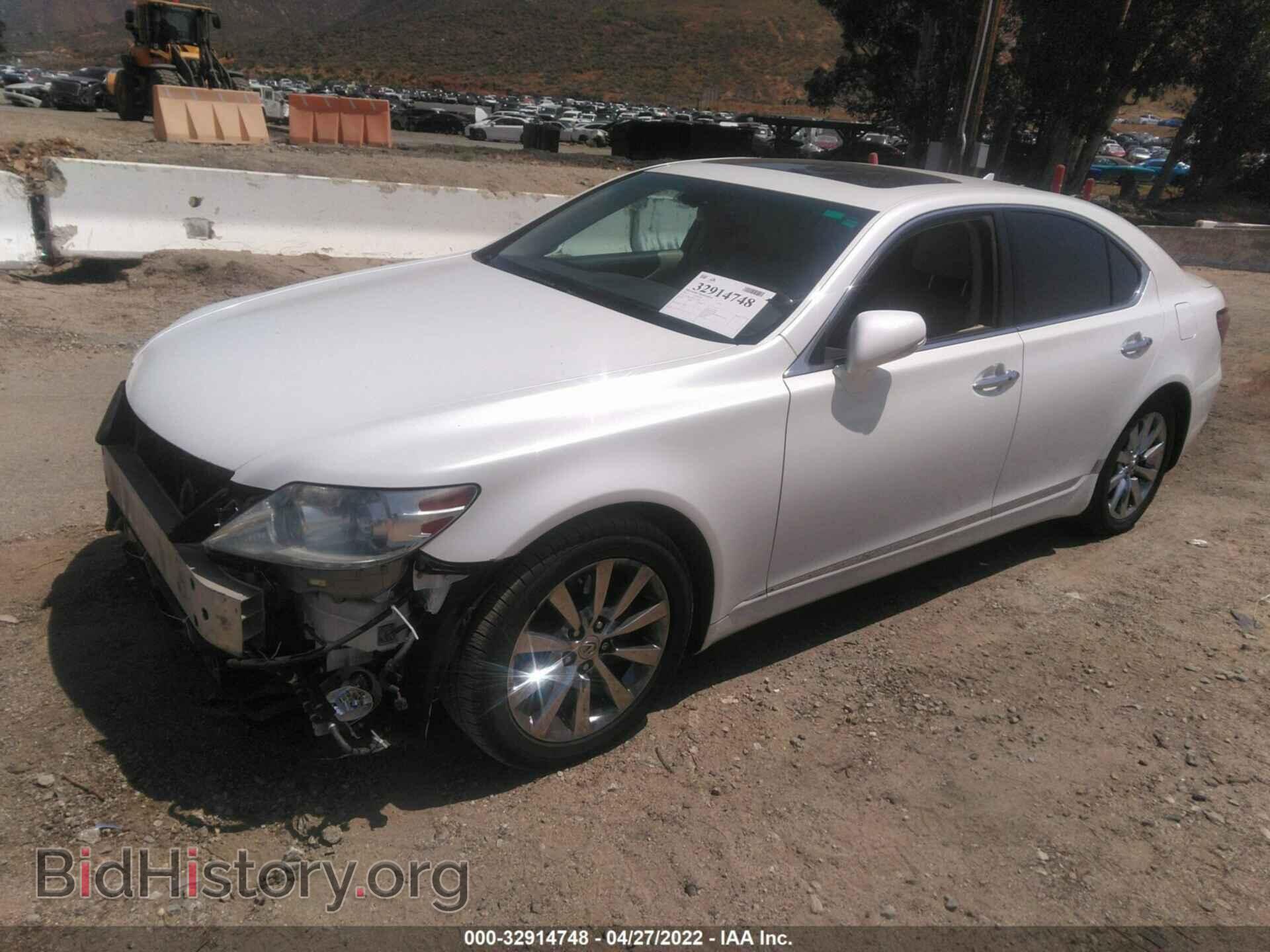 2011 LEXUS LS 460 - VIN: JTHBL5EF8B5102936 - Фото 2