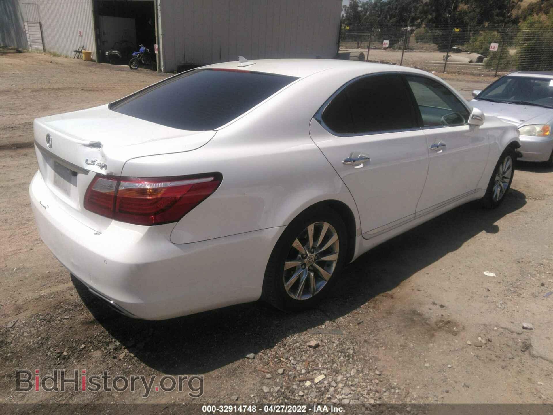 2011 LEXUS LS 460 - VIN: JTHBL5EF8B5102936 - Фото 4