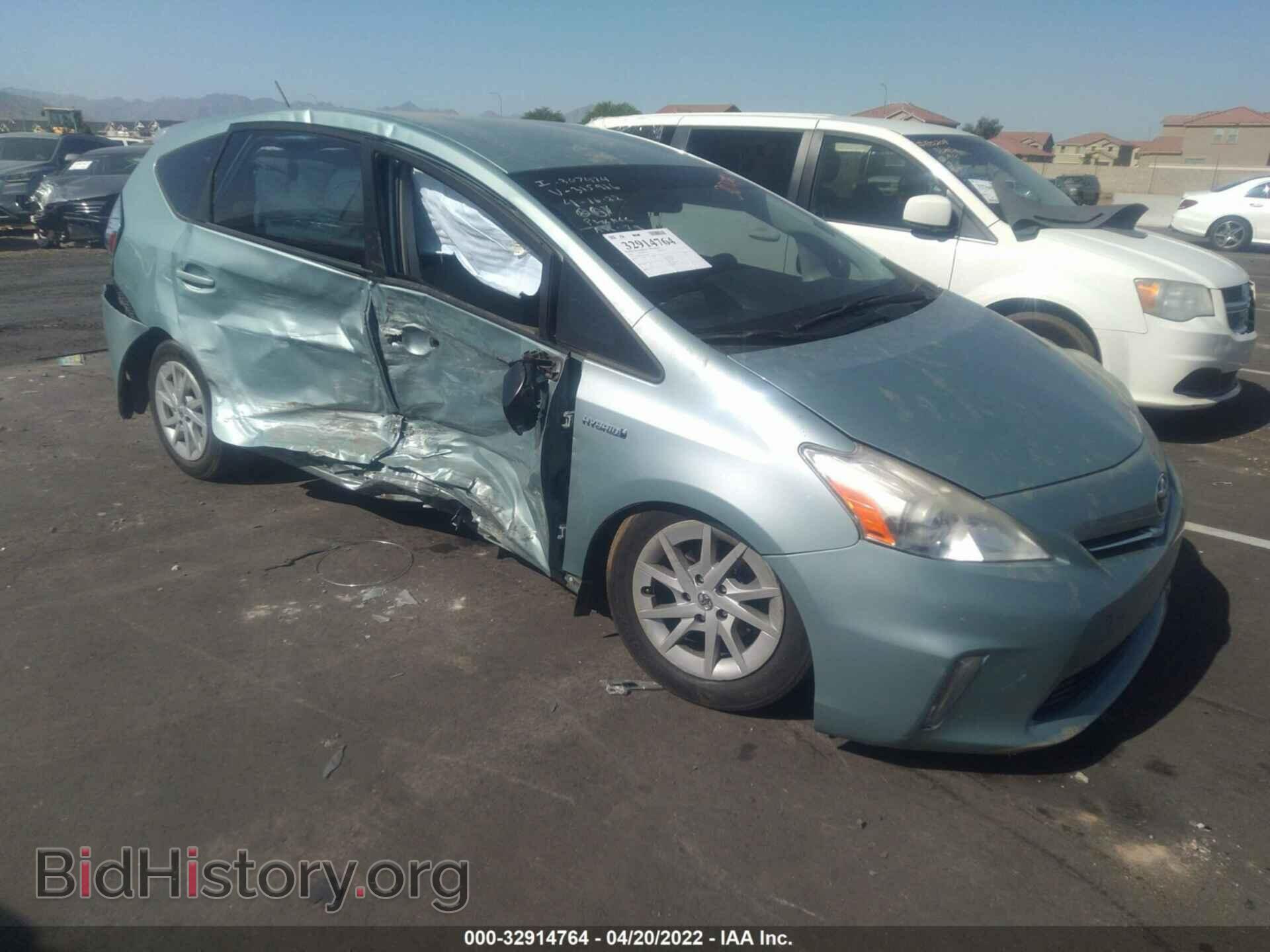 Фотография JTDZN3EU8E3315916 - TOYOTA PRIUS V 2014