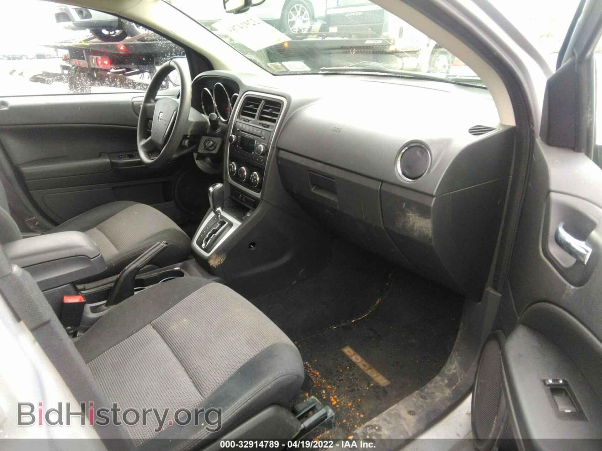 2012 DODGE CALIBER - VIN: 1C3CDWDA7CD536629 - Фото 5