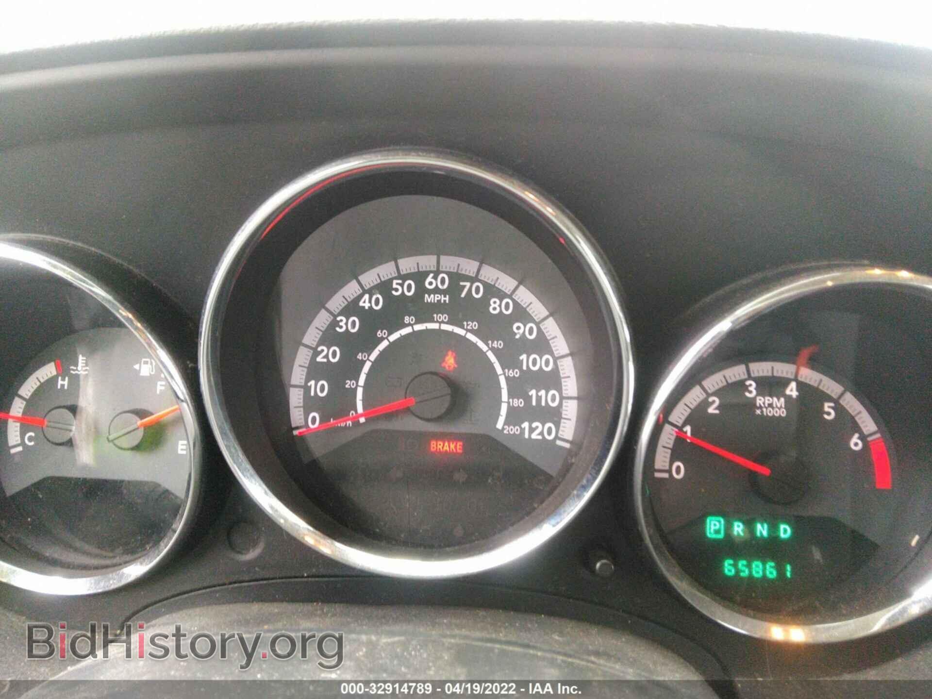 2012 DODGE CALIBER - VIN: 1C3CDWDA7CD536629 - Фото 7