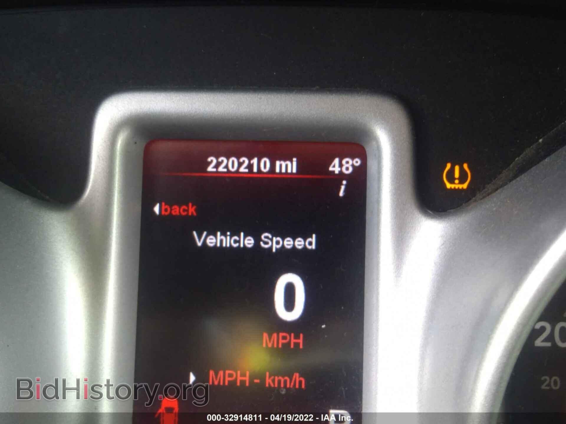 2011 DODGE JOURNEY - VIN: 3D4PG4FB9BT501116 - Фото 7