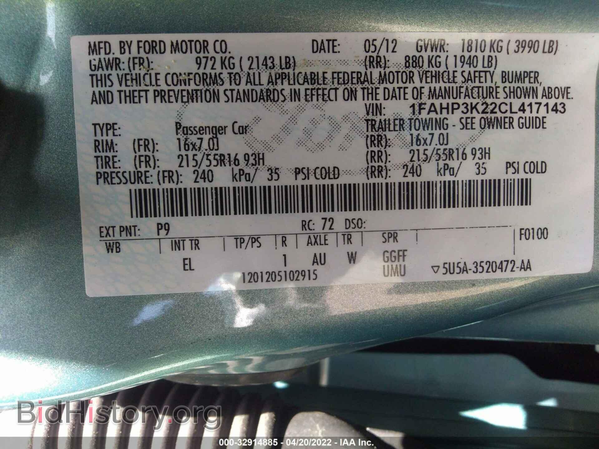 2012 FORD FOCUS - VIN: 1FAHP3K22CL417143 - Фото 9