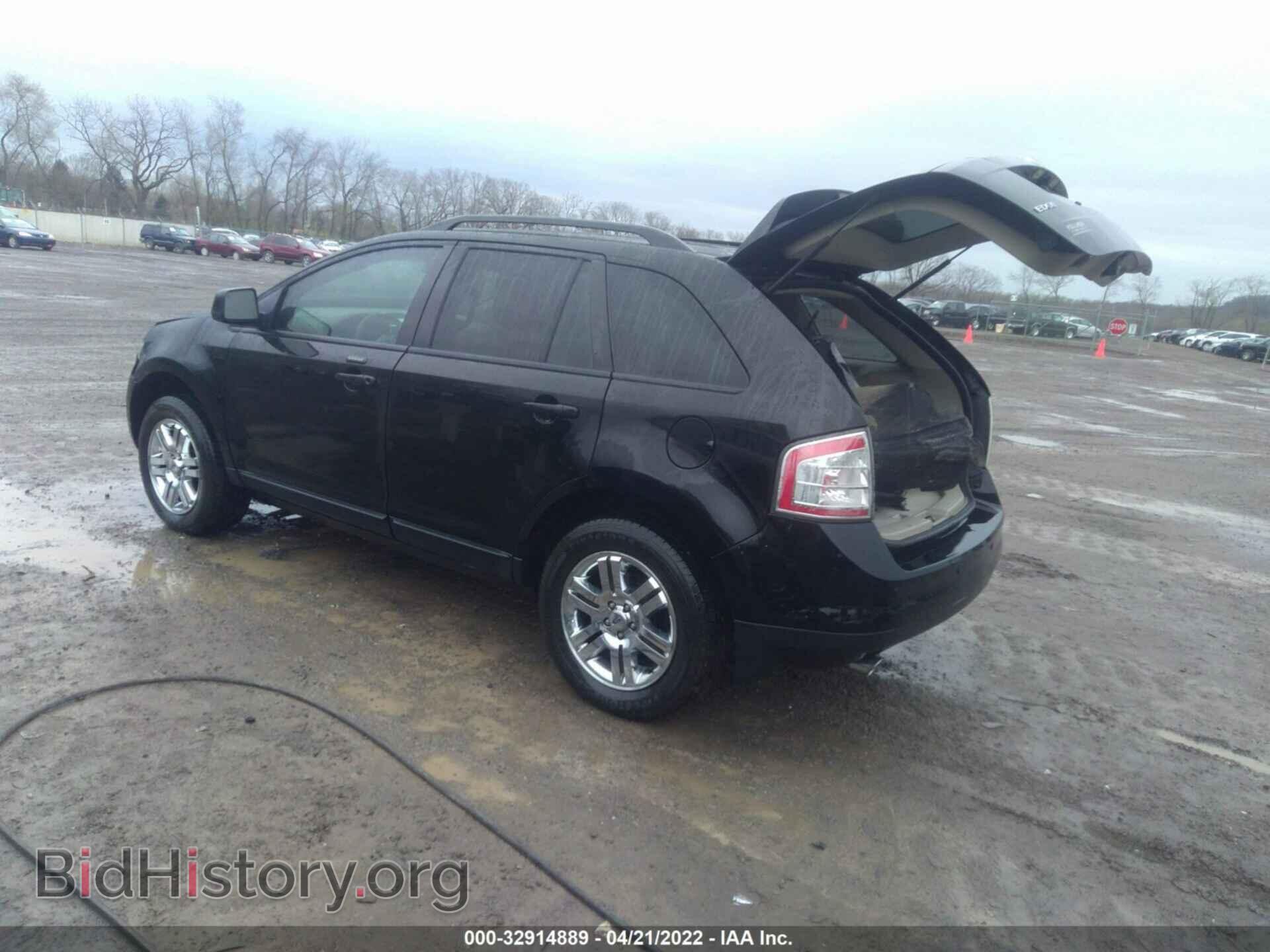 2007 FORD EDGE - VIN: 2FMDK49C97BB03194 - Photo 3