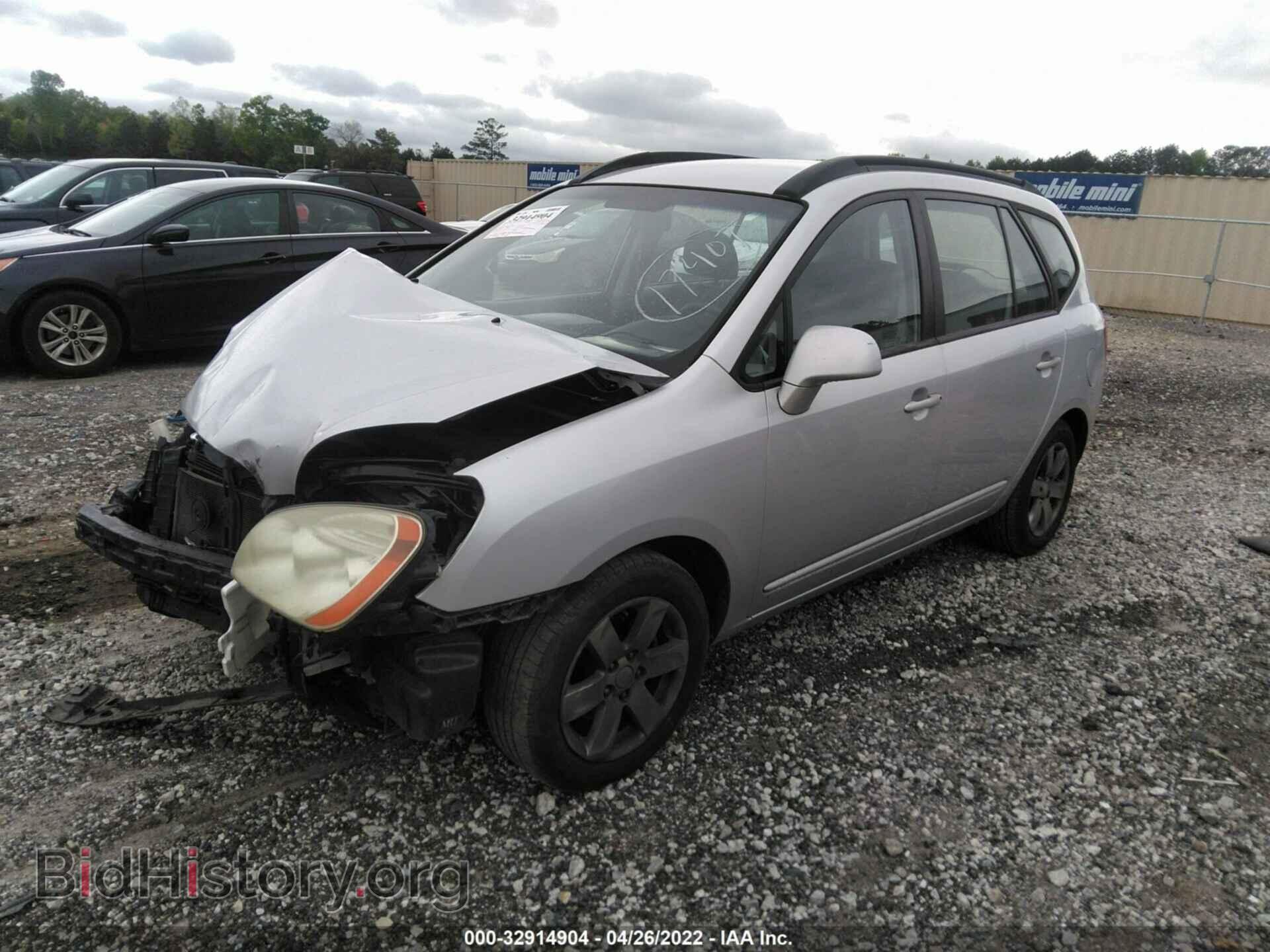2008 KIA RONDO - VIN: KNAFG526087170640 - Фото 2