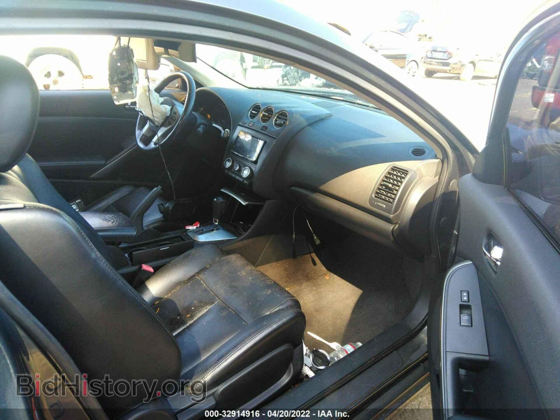 2008 NISSAN ALTIMA - VIN: 1N4BL24E18C194426 - Фото 5